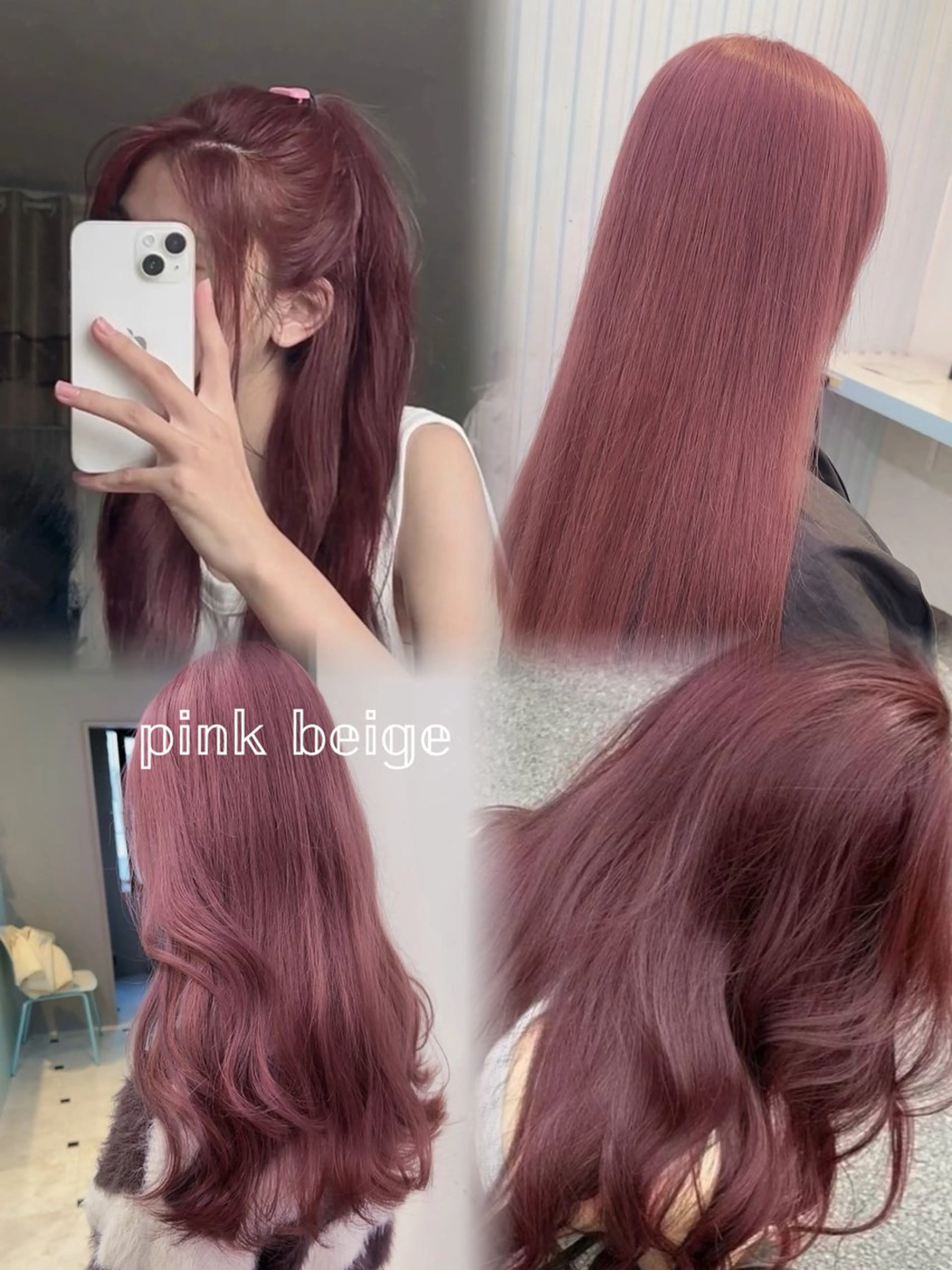 セミロング カラー ヘアカラー トリートメント ヘッドスパ 🥞ベージュ系カラー 【すずきりほ】🥞のヘアスタイル