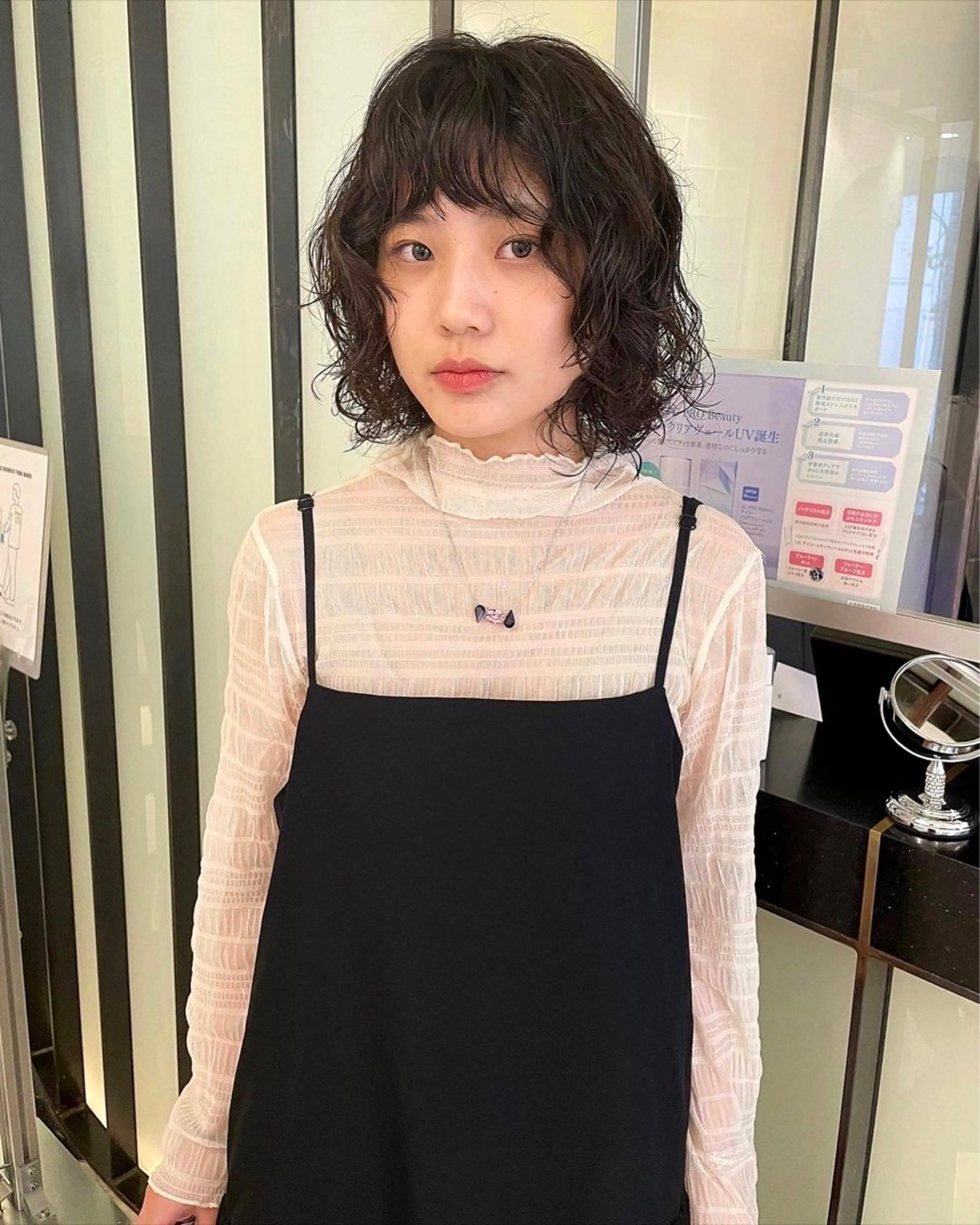 ミディアム パーマ ミディアムパーマ ボブ デザインカット ウルフカット 小岩 荘太のヘアスタイル