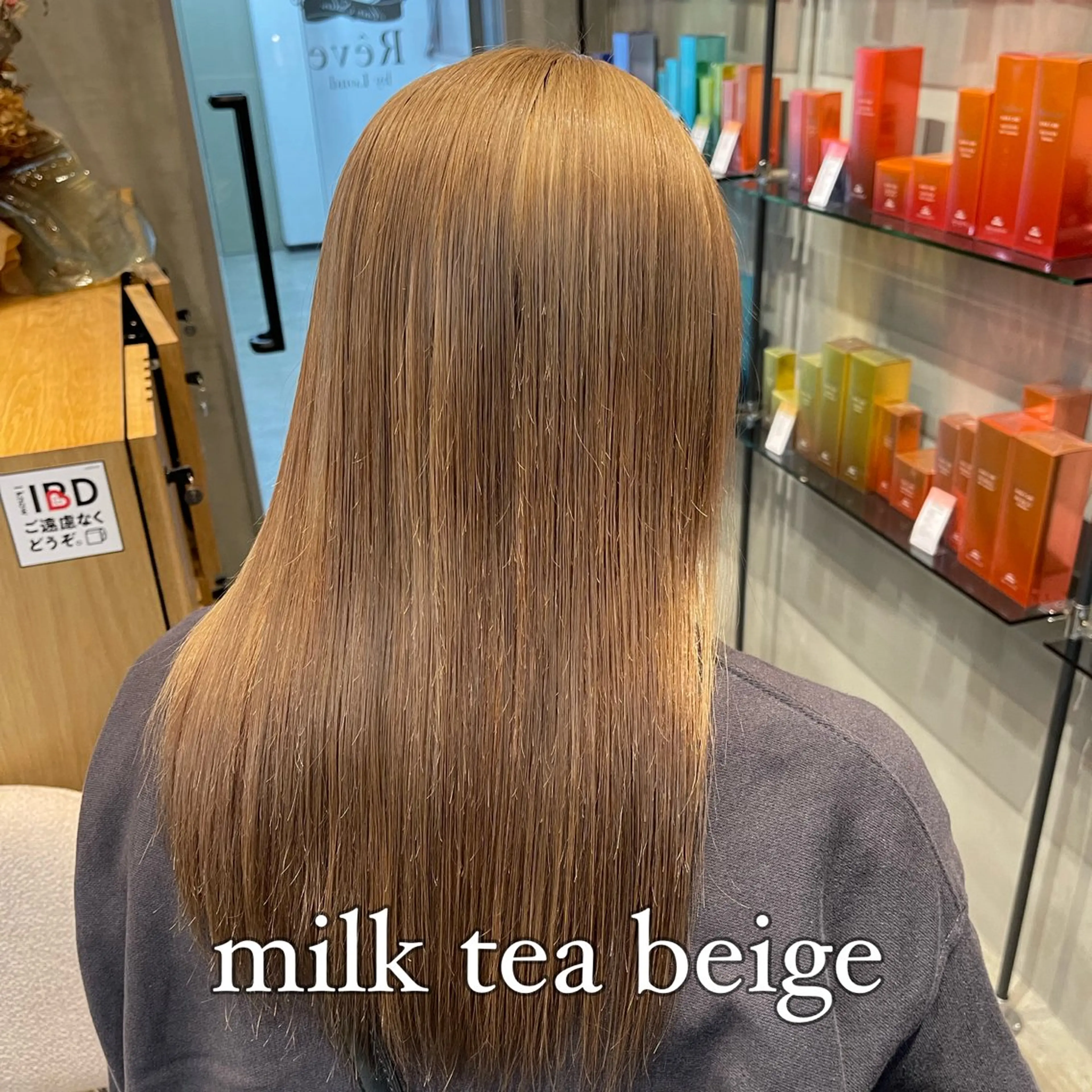 ロング カラー ✨縮毛矯正　韓国ヘア レイヤー✨大濱快斗のヘアスタイル