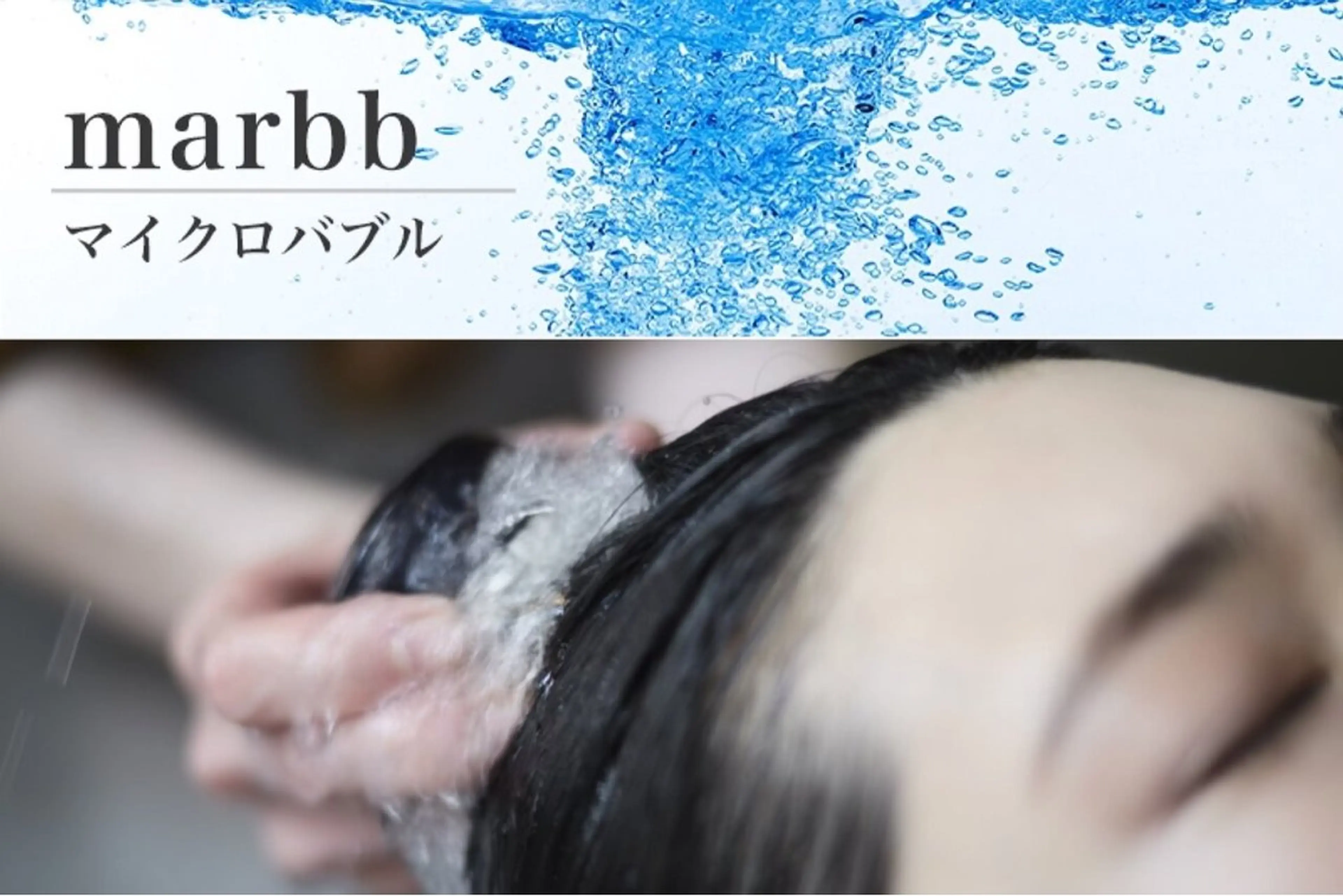 カット パーマ ヘッドスパ omocha  赤羽店所属・加藤 隆也のヘアスタイル