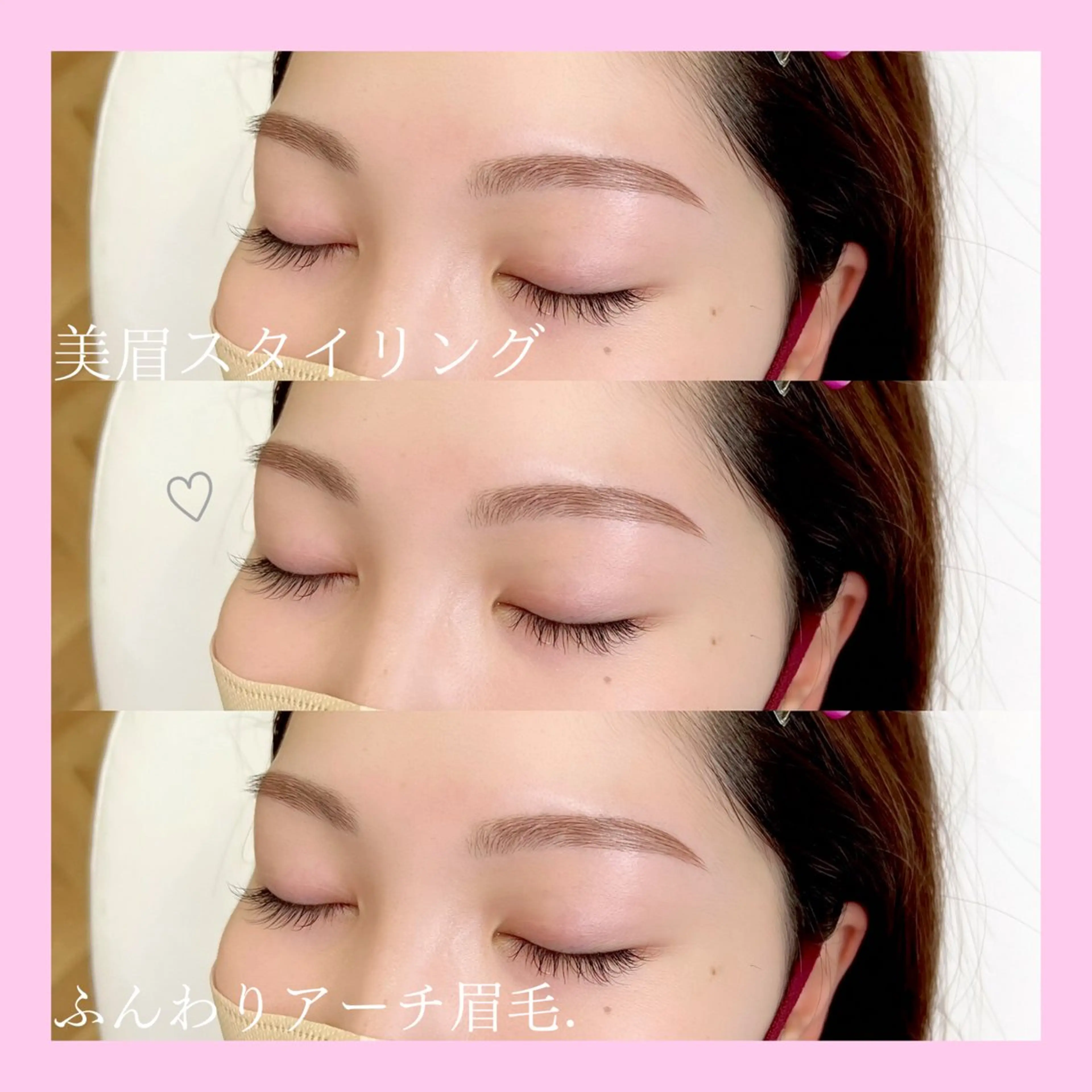 アイブロウ ワックス脱毛 眉カット その他(アイブロウ) WHITEEYE堺東 店長/藁粥　明の眉毛・アイブロウイメージ