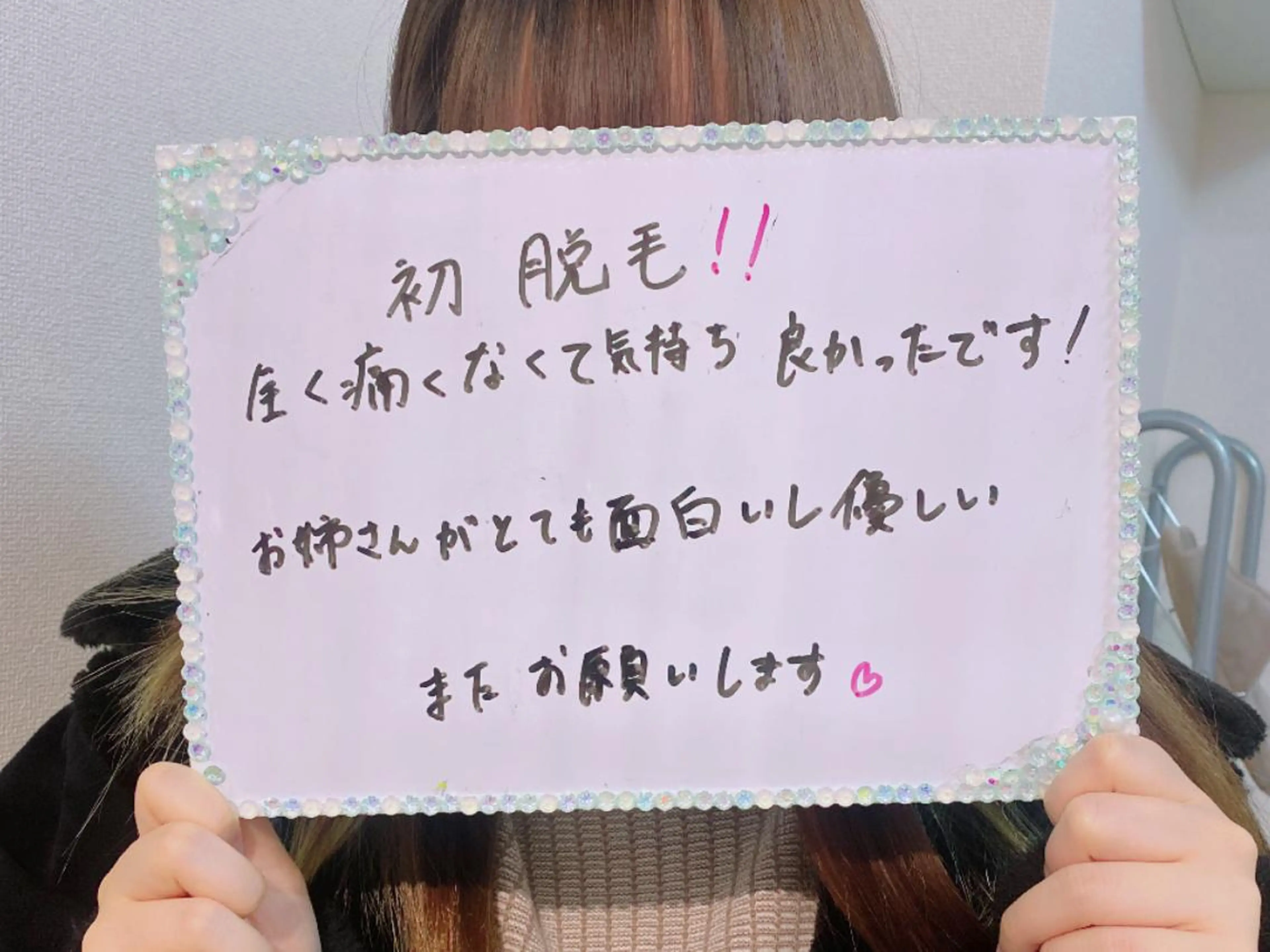 菊地 千奈のネイルデザイン