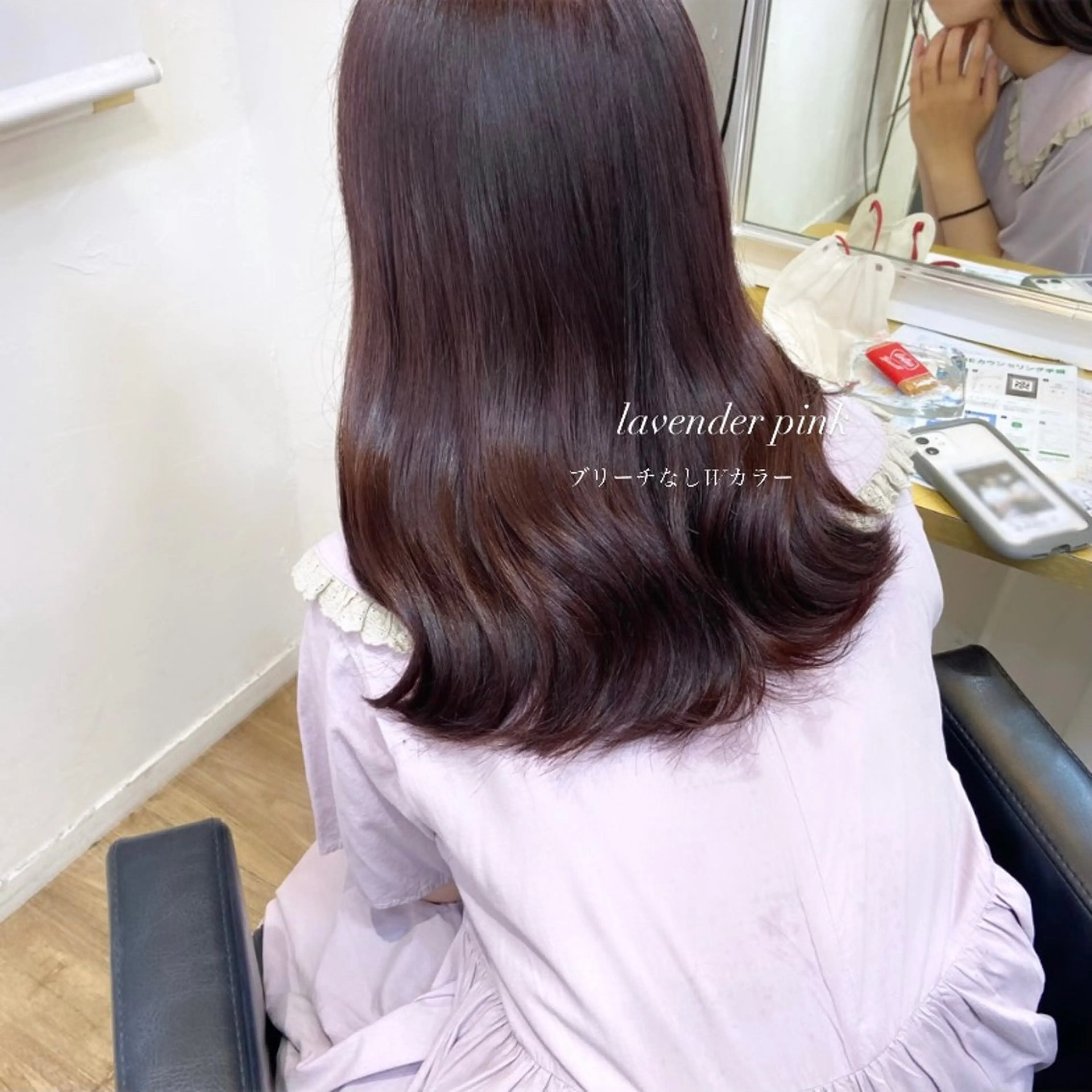 セミロング カラー mai 🥀 エクステモデル募集のヘアスタイル