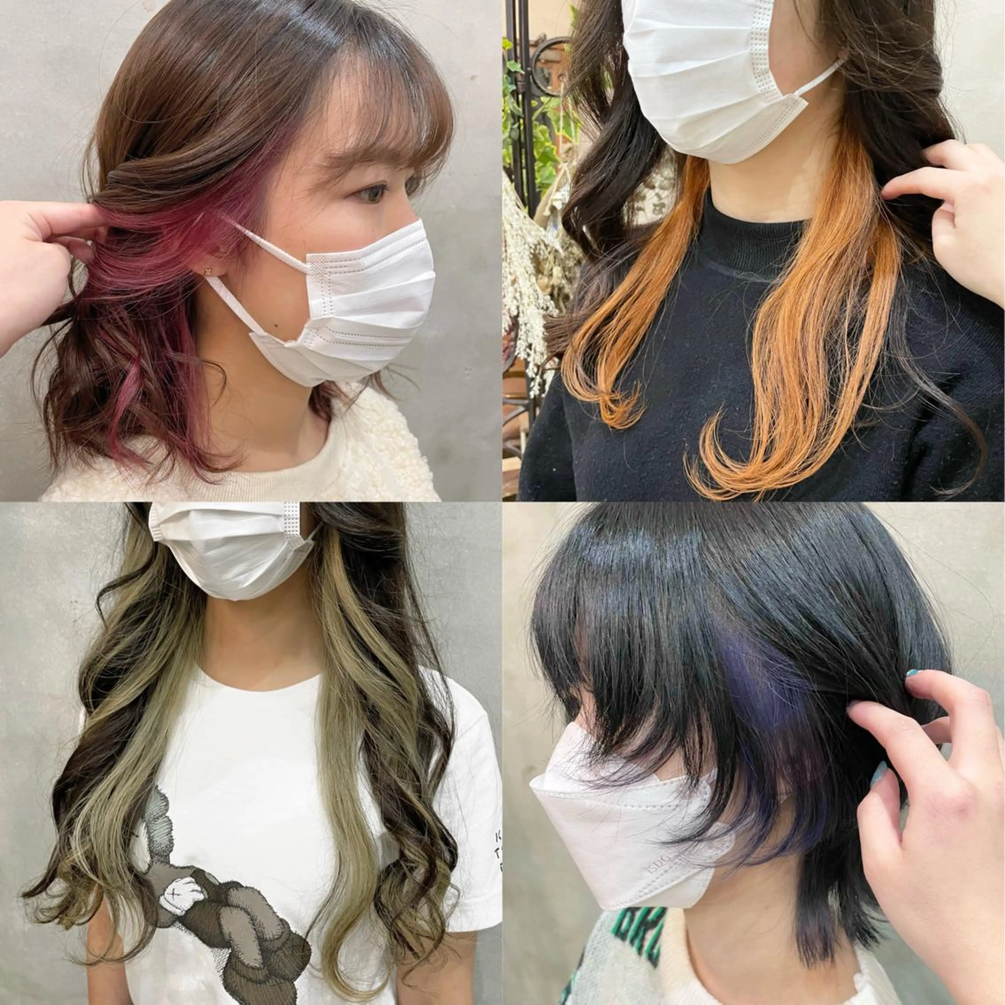 セミロング カラー インナーカラー 【ピンク/韓国ヘア/ ヘアセット】亜海のヘアスタイル