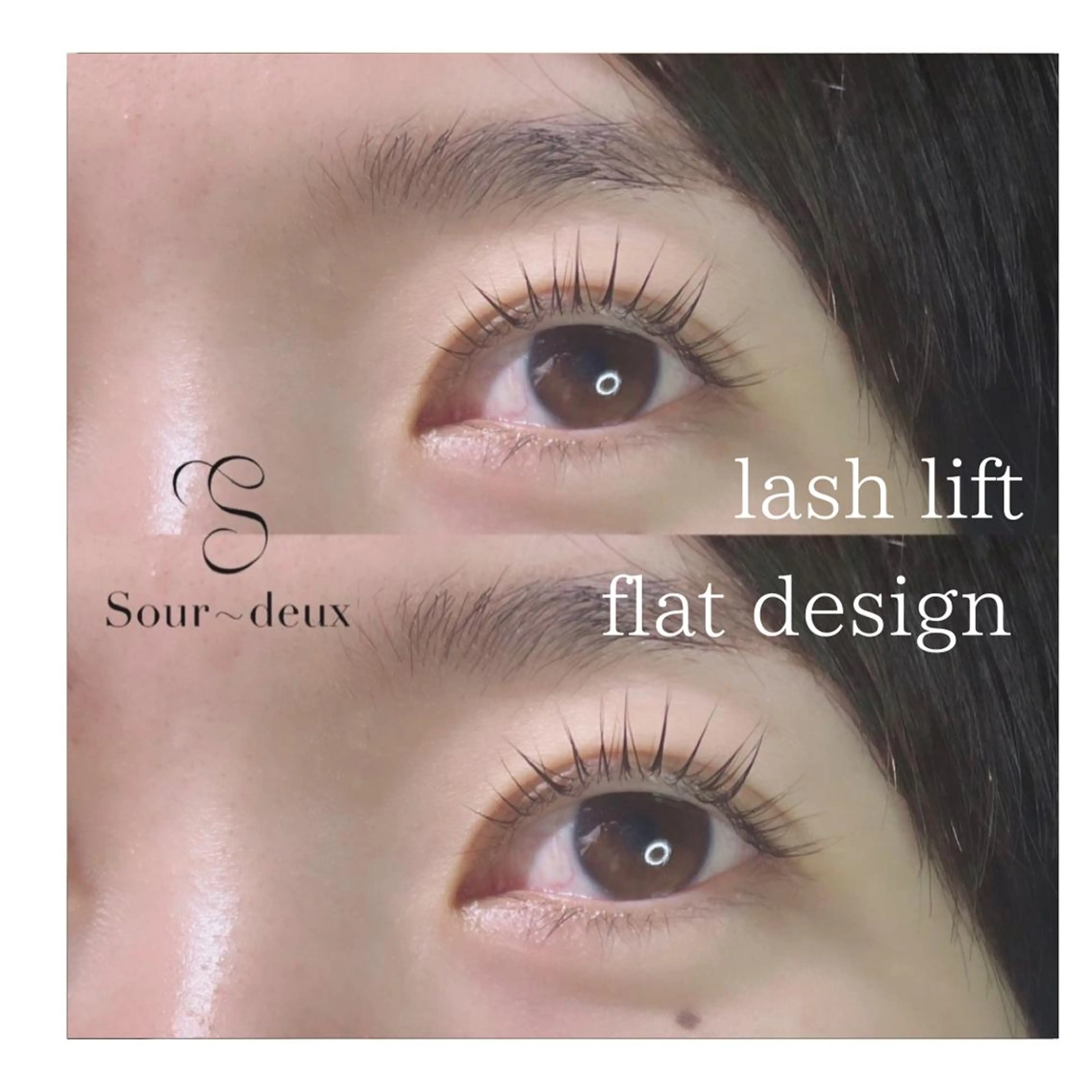 マツエク・マツパ sour un 🫧 𝗺𝗮𝘆𝘂のマツエク・マツパデザイン