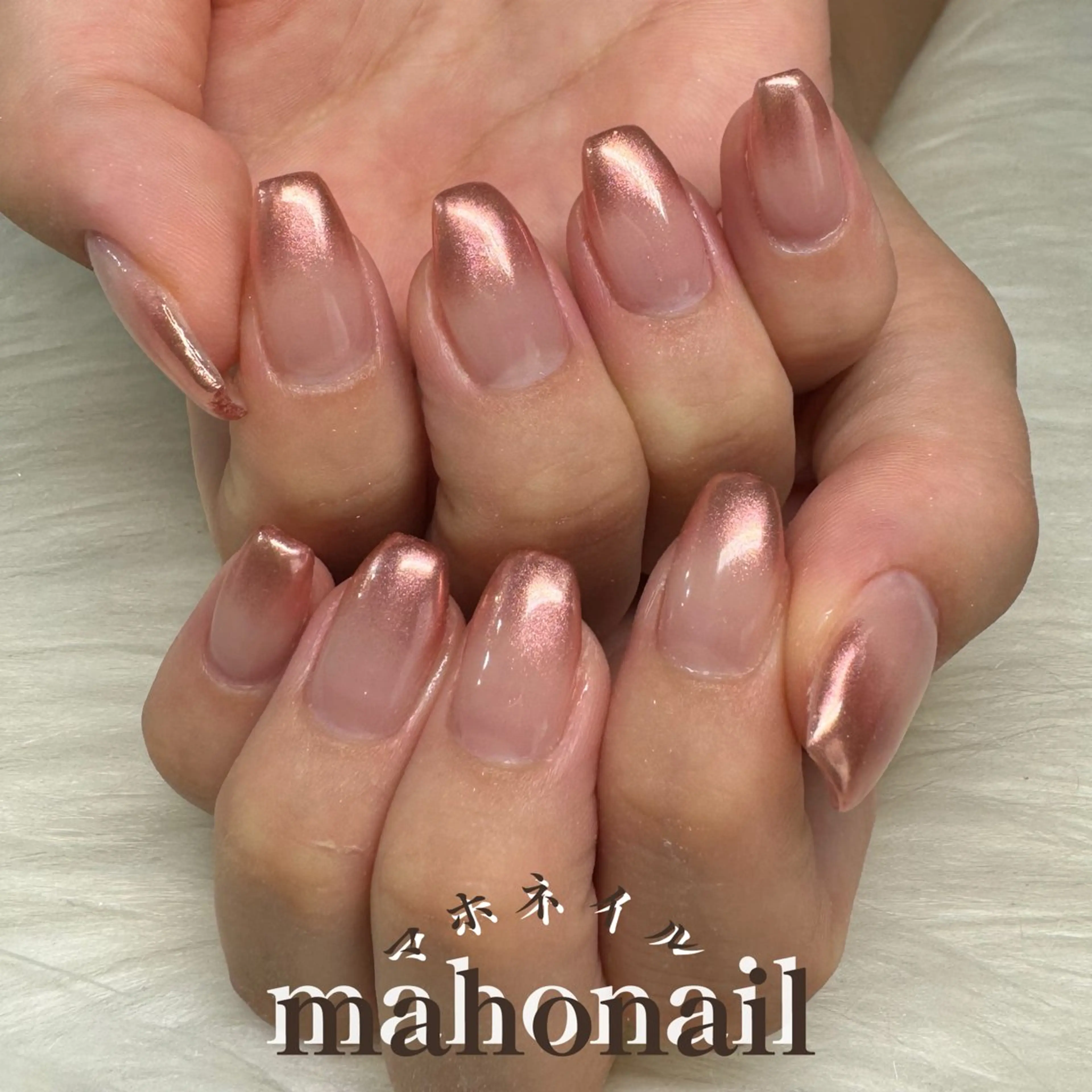 ネイル アートネイル グラデーション ミラーネイル ワンカラーネイル maho nail マホネイルのネイルデザイン