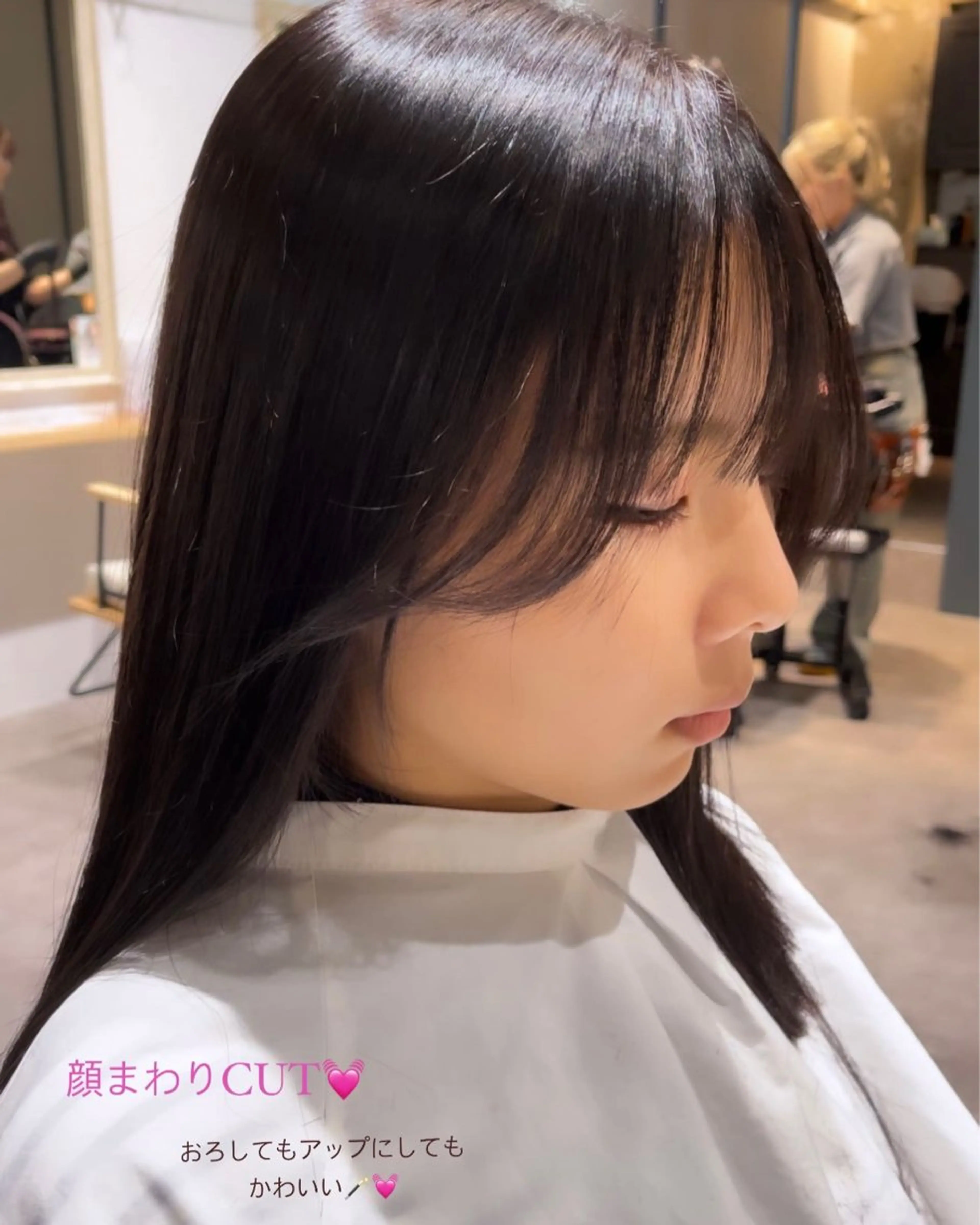 セミロング カット ano @anomukuiのヘアスタイル