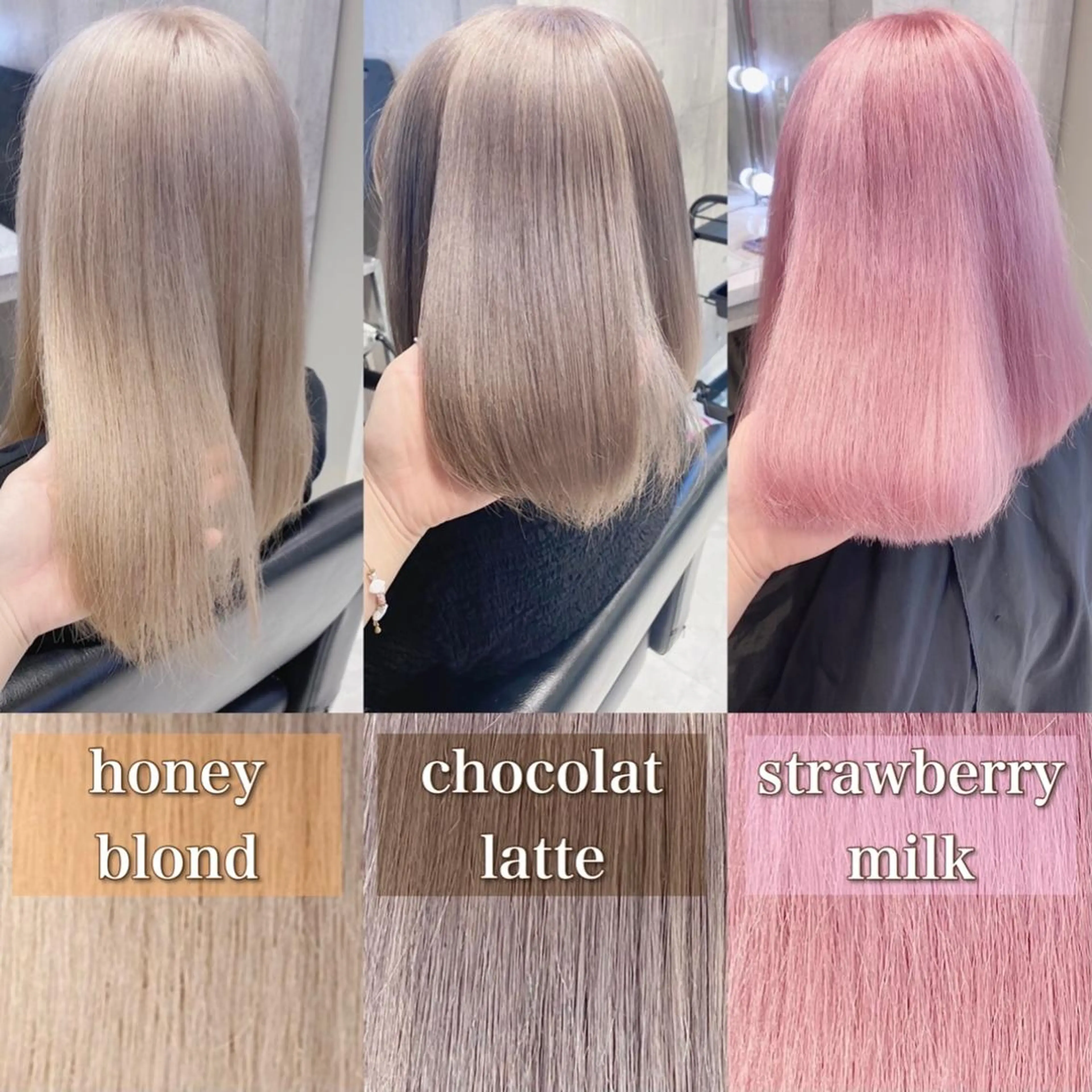 ミディアム カラー ヘアアレンジ メンズ キッズ ヘアカラー トリートメント ヘアセット お悩み解決美容師 💐AMIのヘアスタイル