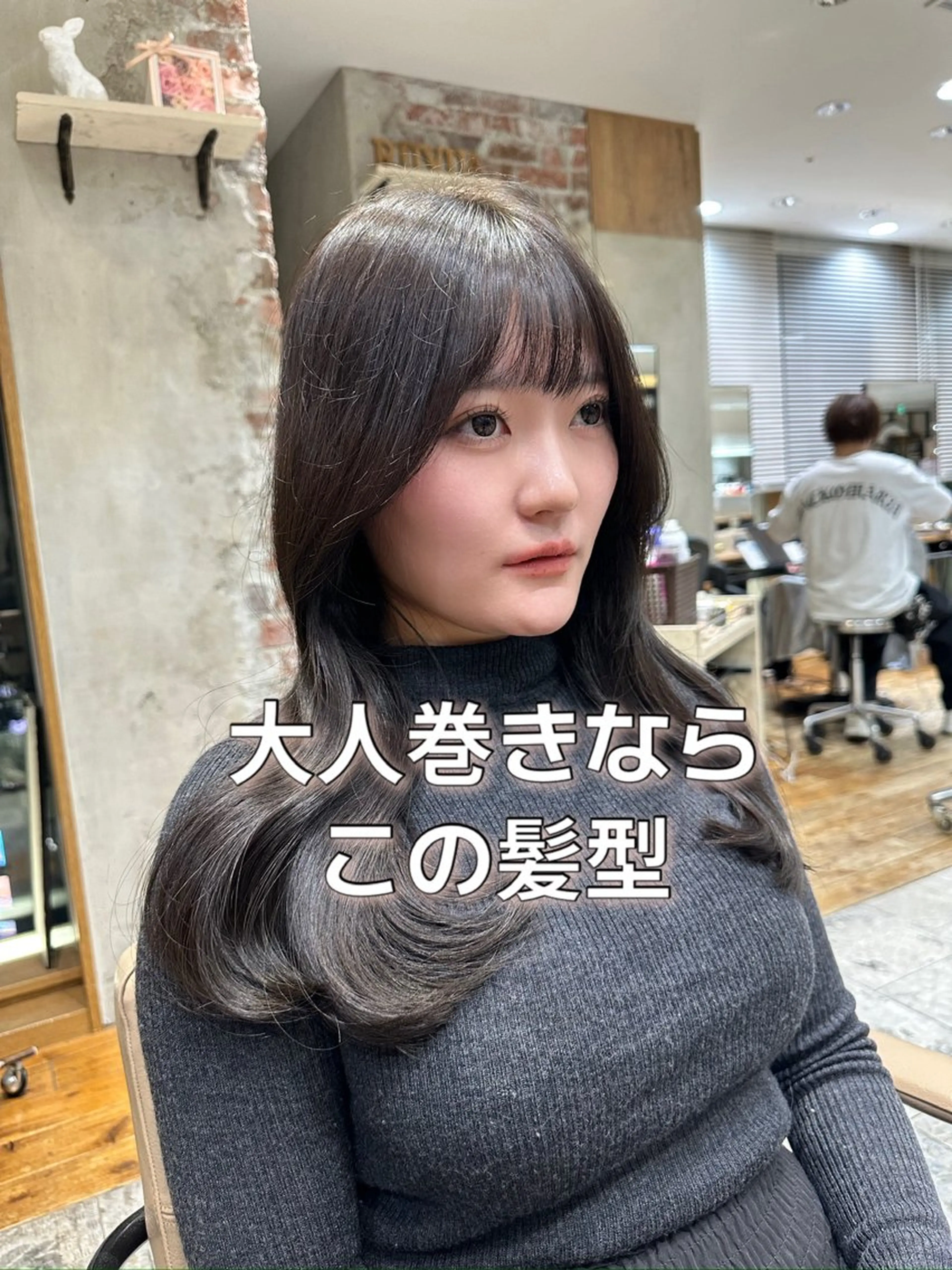 ロング カラー 韓国風ヘア レイヤーカット カット ヘアカラー トリートメント ヘッドスパ 石戸谷　海斗/韓国 レイヤー/艶カラーのヘアスタイル