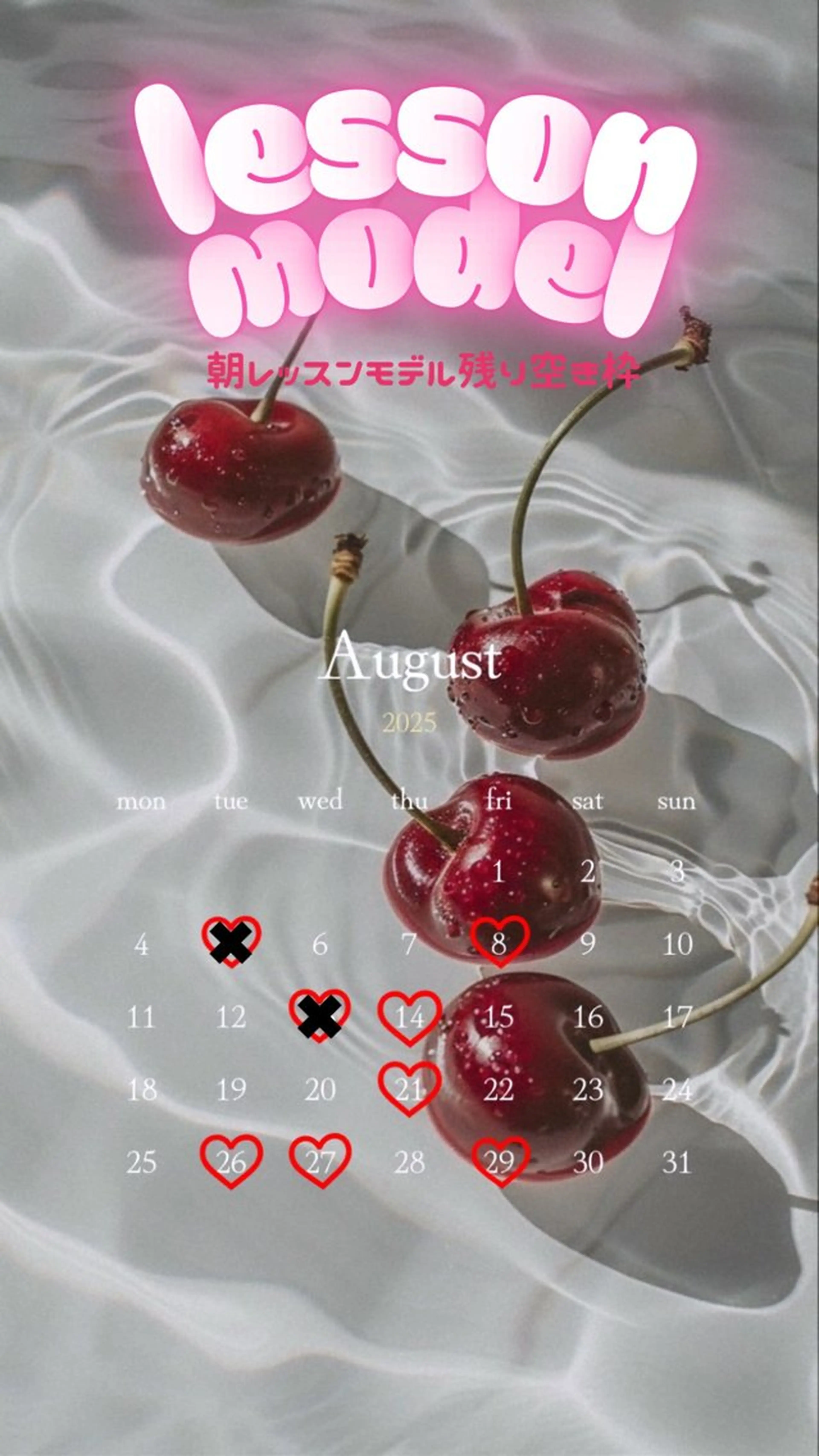 ネイル arce amiのネイルデザイン