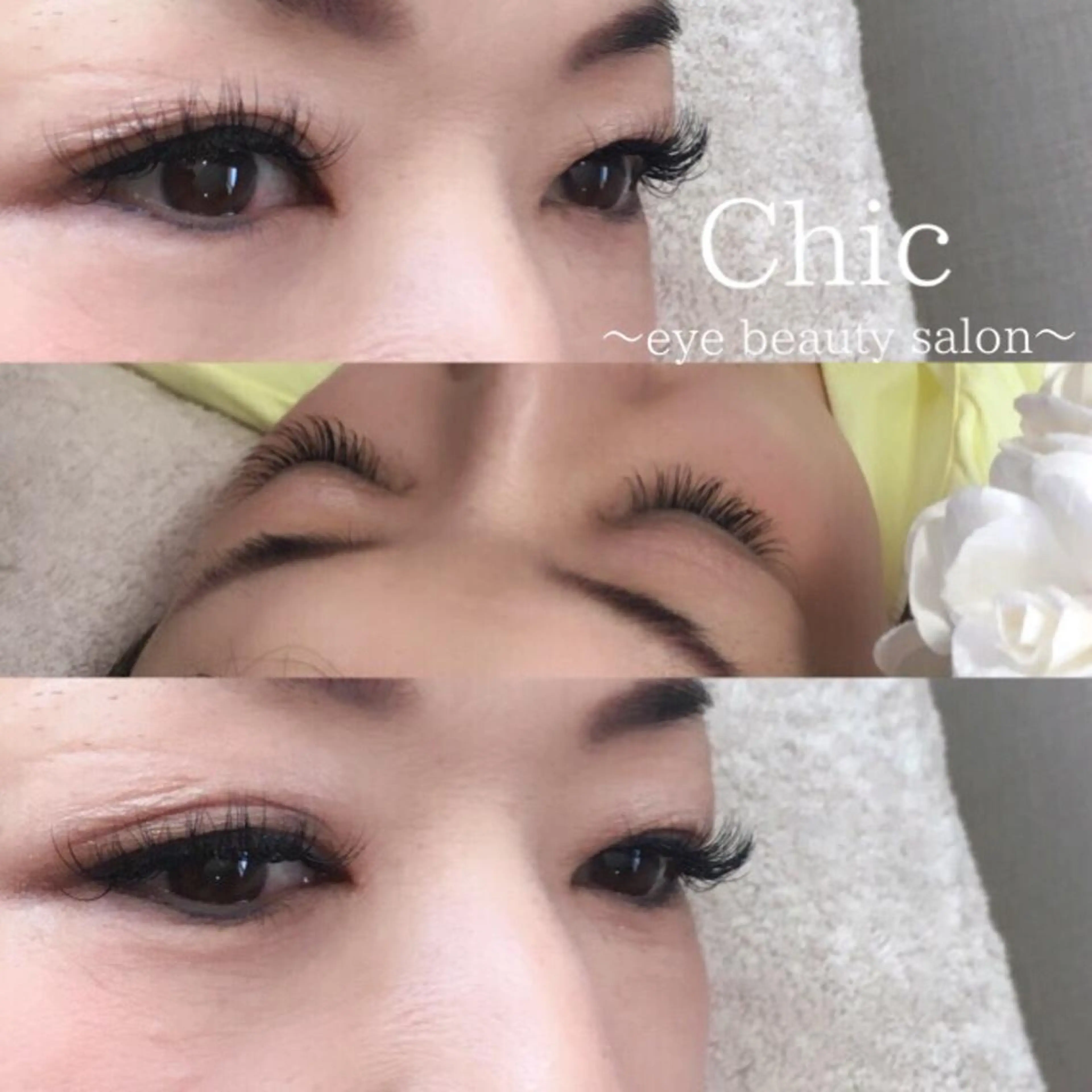 マツエク・マツパ Cカール Chic ATSUKOのマツエク・マツパデザイン