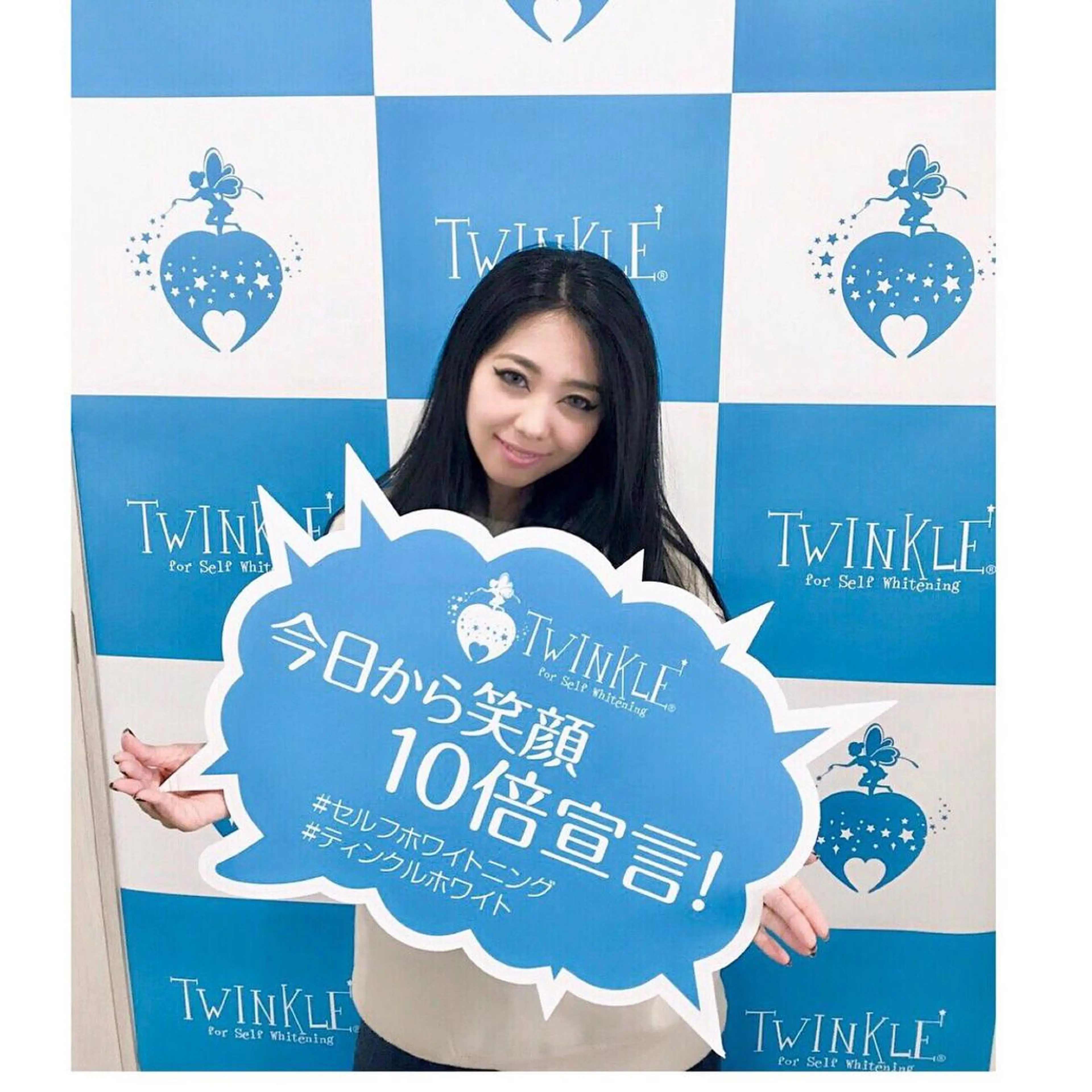 Twinkle White仙台店のエステ・リラクイメージ
