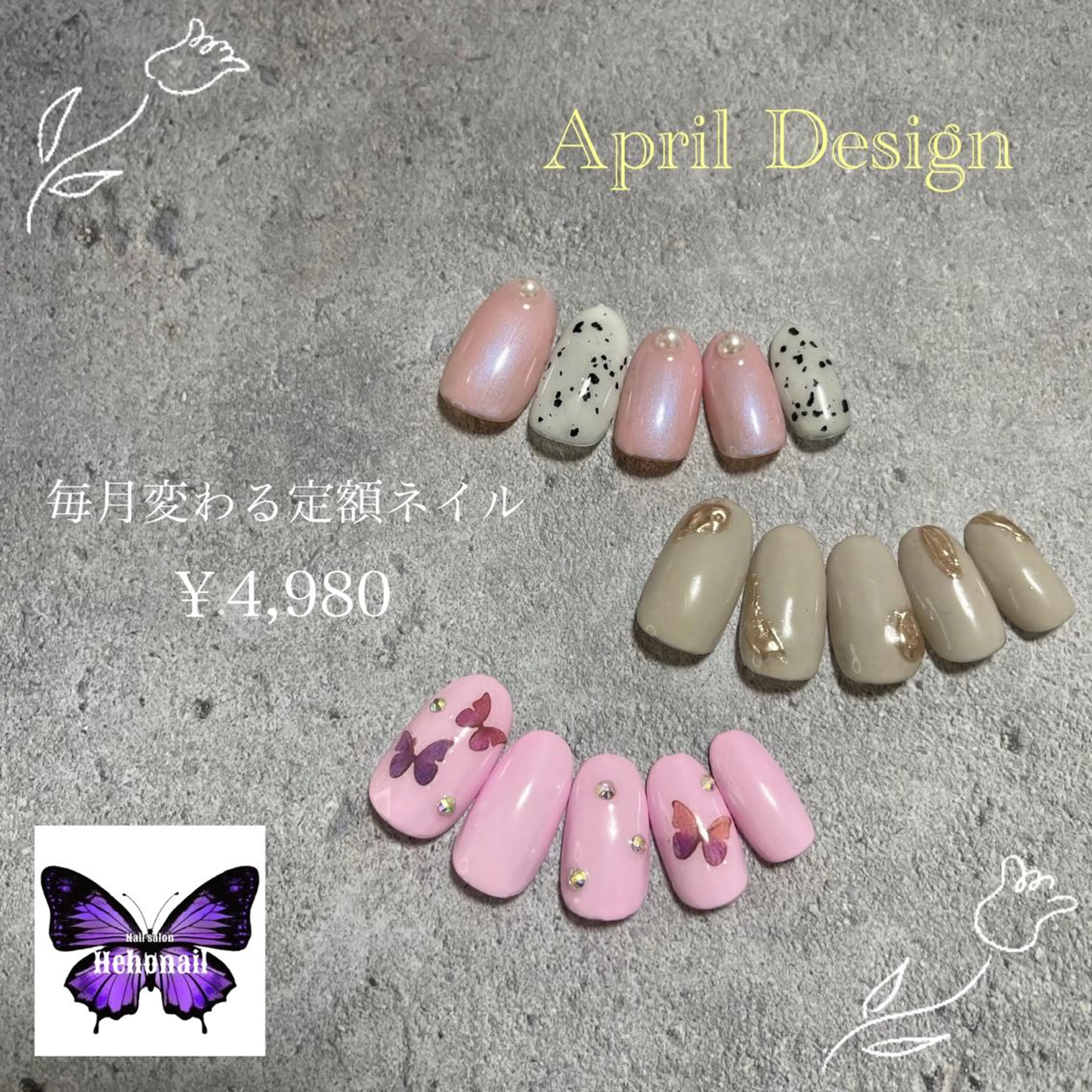 ネイル Heho nailのネイルデザイン