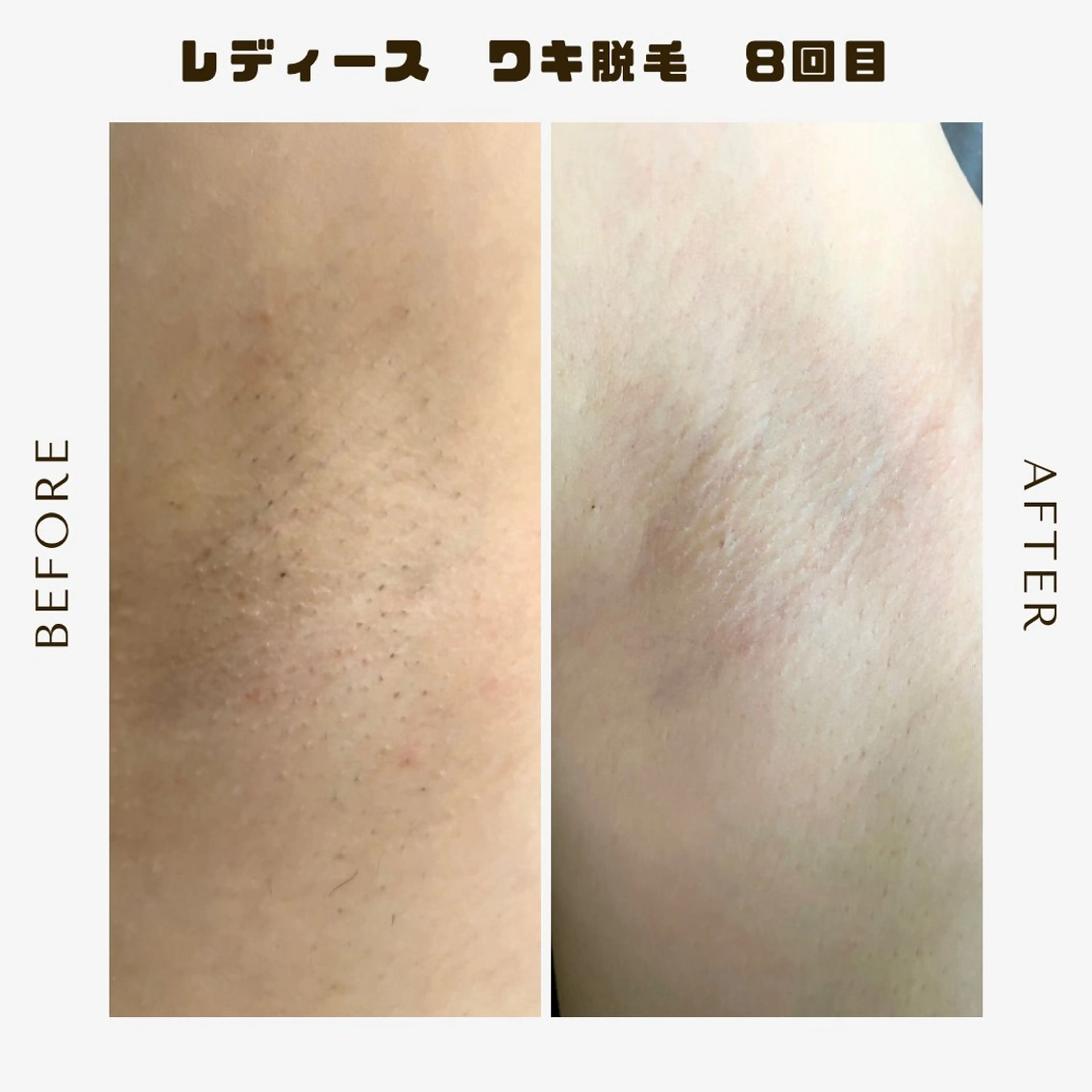 古々本 明歩のエステ・リラクイメージ