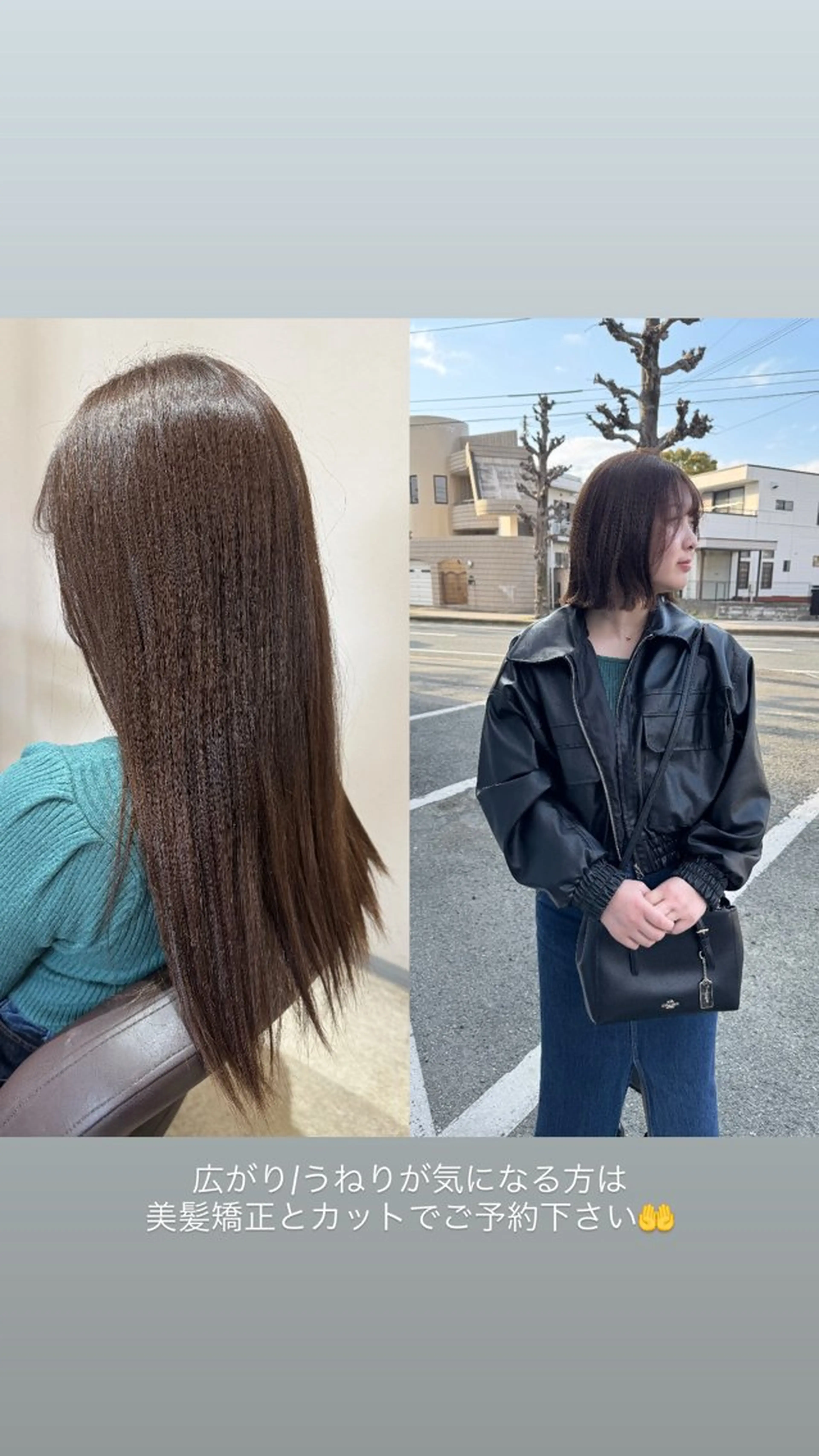 ショート ボブレイヤー ボブ 韓国風ヘア レイヤーカット ショートヘア カット ヘアカラー トリートメント ✨髪質改善美髪矯正✨ ボブ/韓国レイヤー✨のヘアスタイル