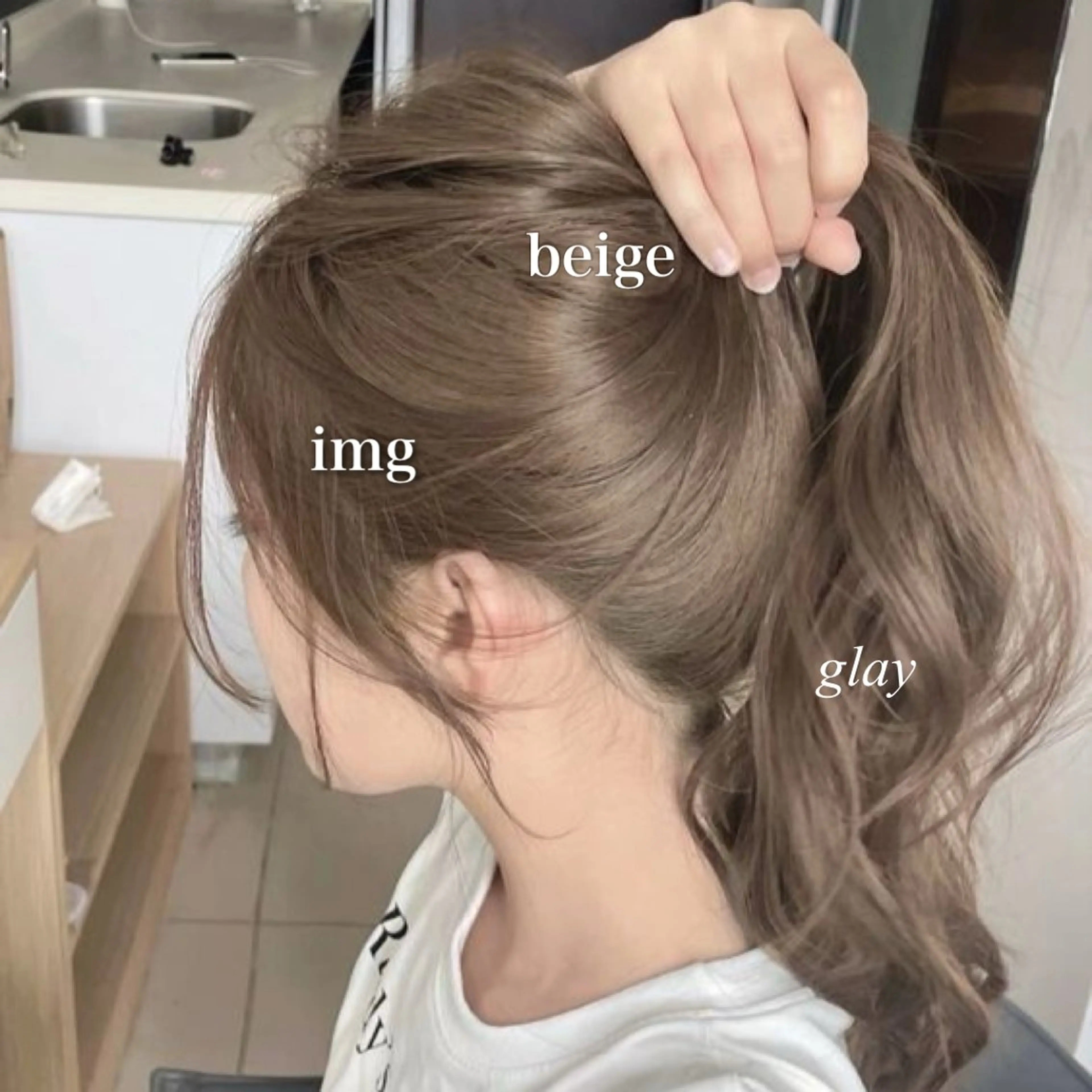 カラー ヘアカラー ブリーチなしの達人 🇰🇷KAITOのヘアスタイル
