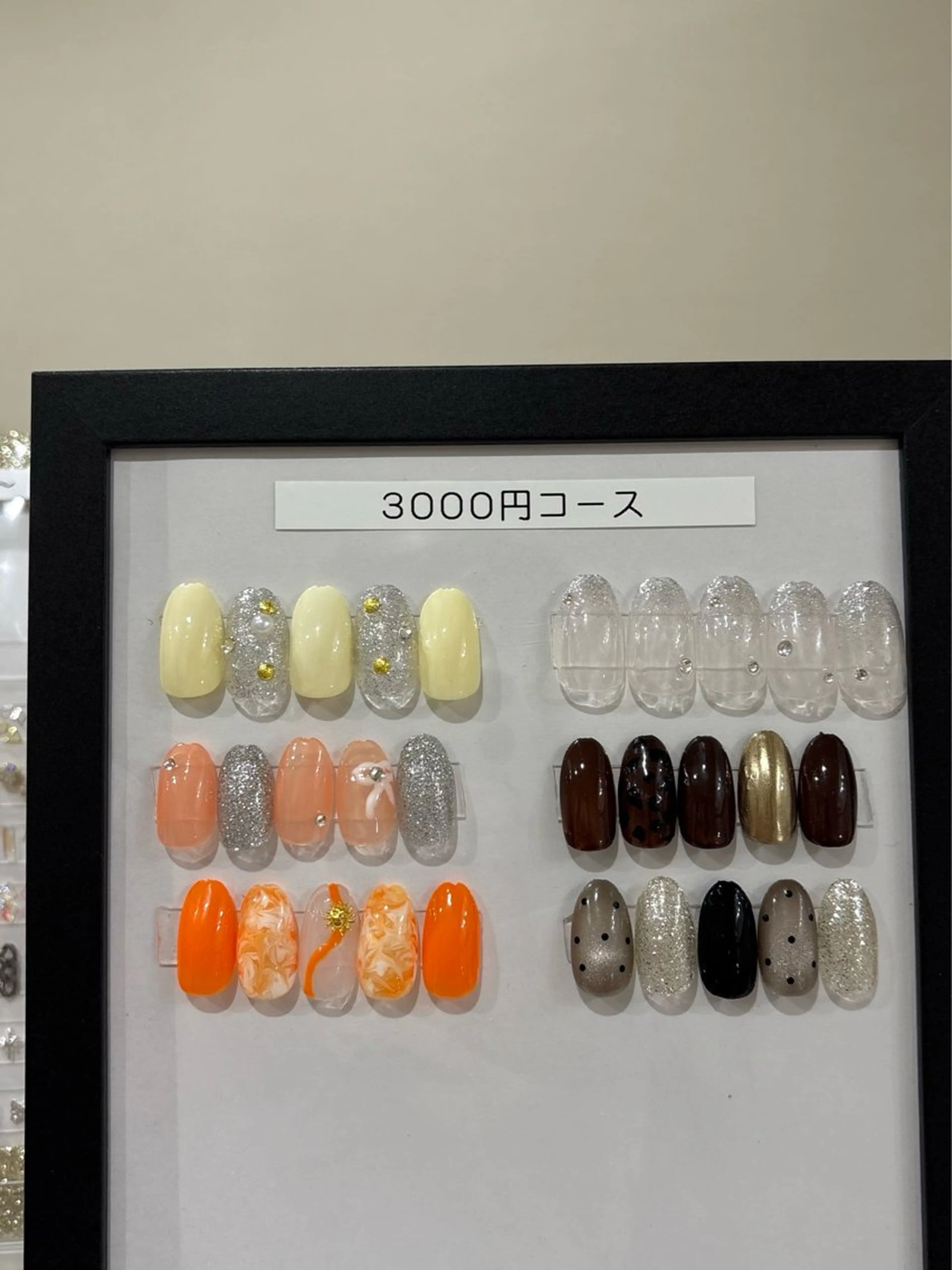 3000円(オフ無し)ハンドorフットどちらでも可️✅の写真
