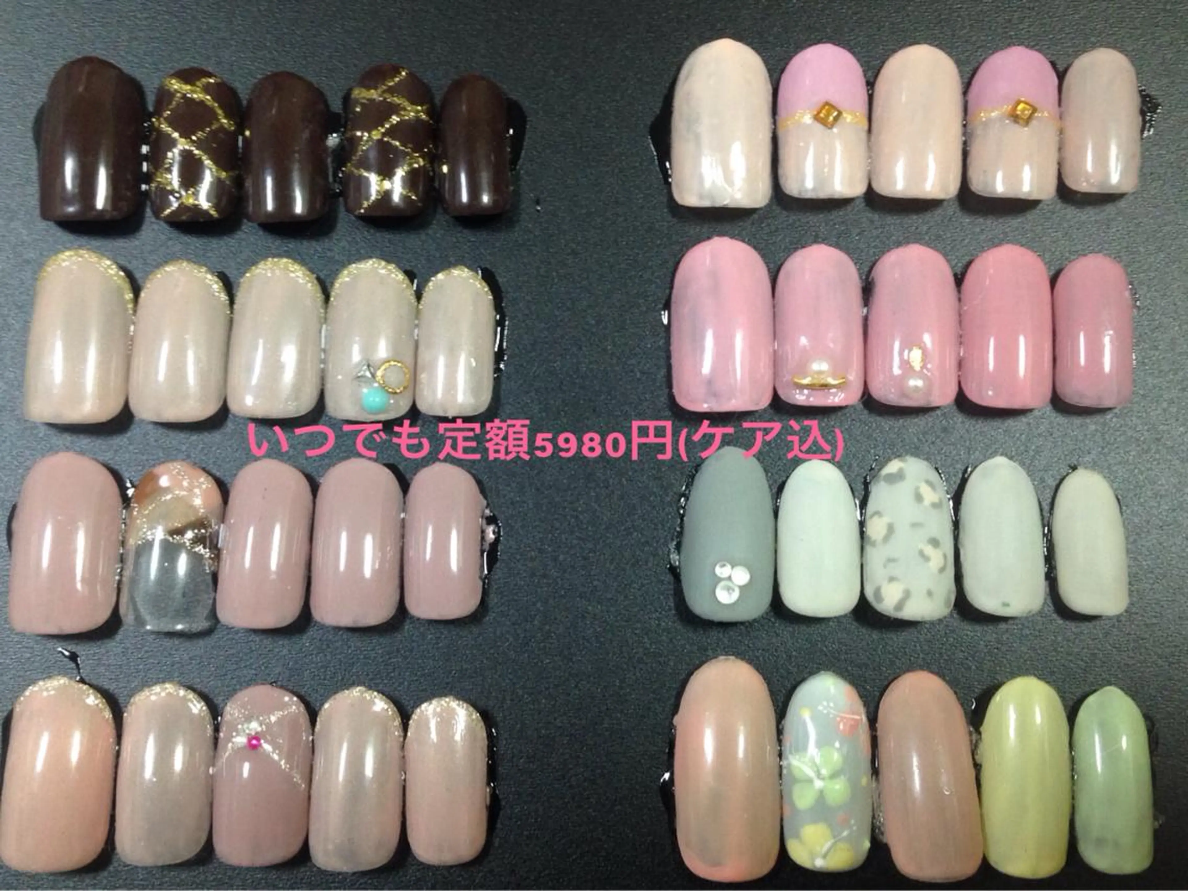 ネイル ジェルネイル リラネイル所属・福田 美代子のネイルデザイン