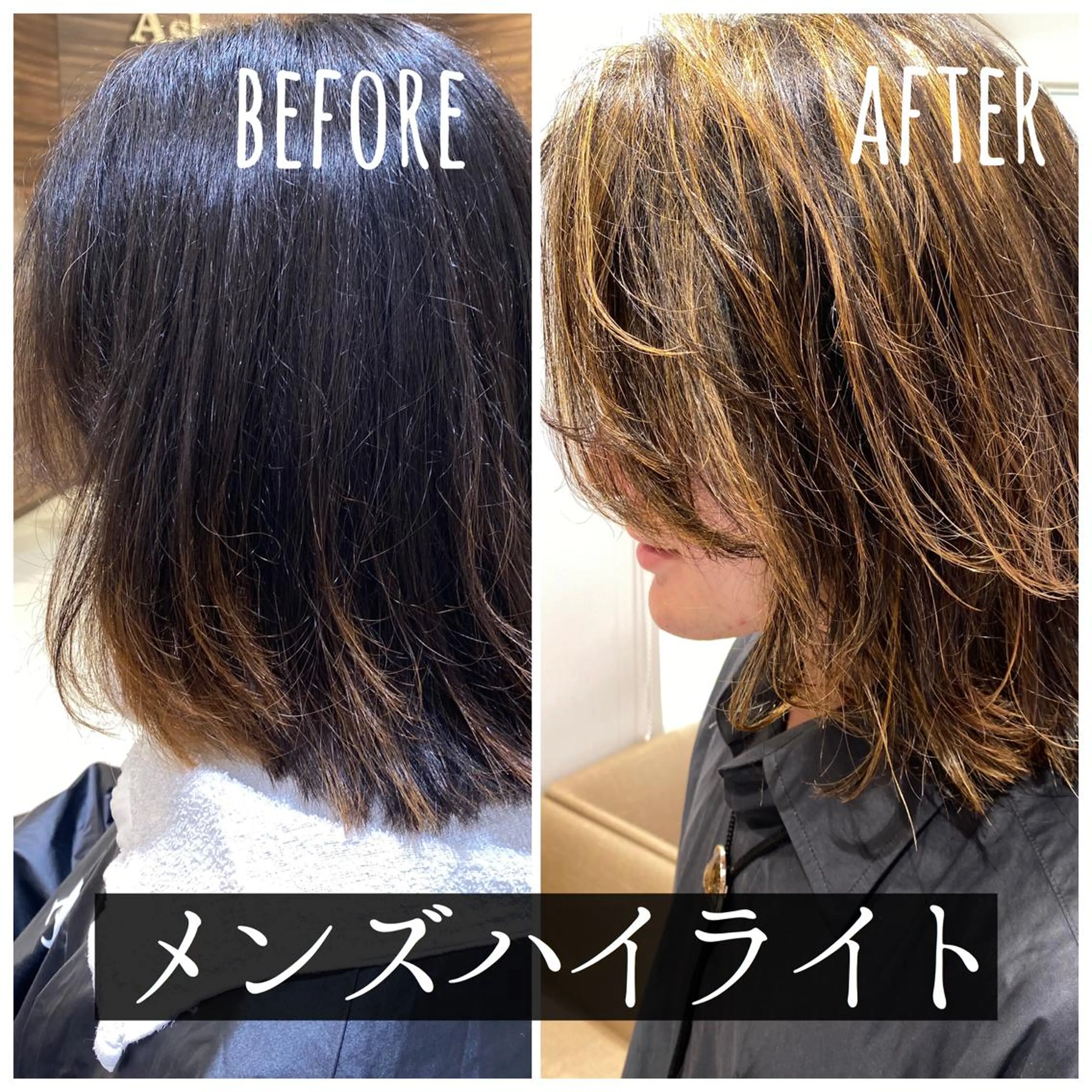 ミディアム メンズ メンズハイライト ハイライト トリートメント ヘアカラー トリートメント ウエモト　タク ショート/レイヤーのヘアスタイル