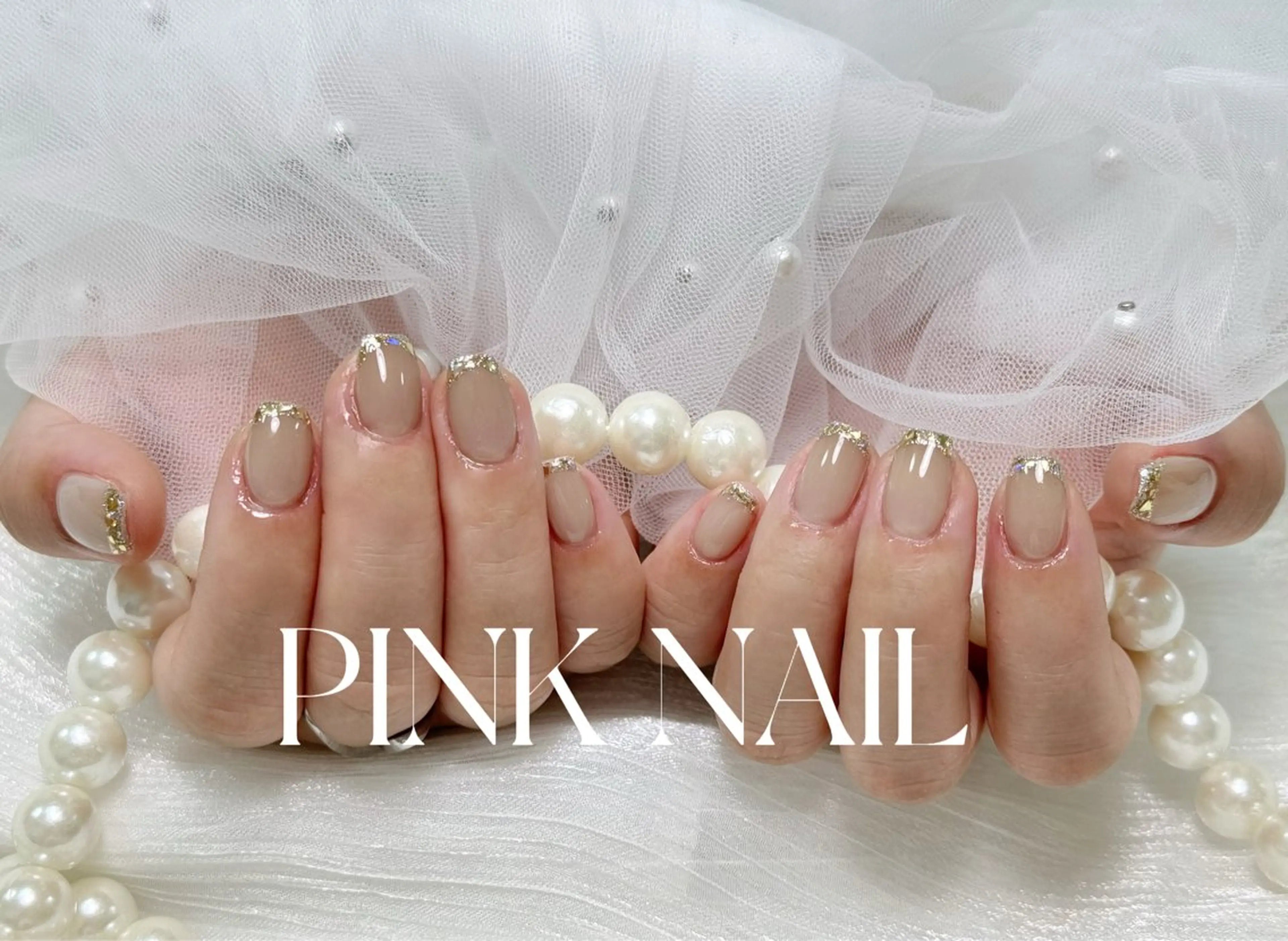 ネイル ハンドネイル pink nailのネイルデザイン