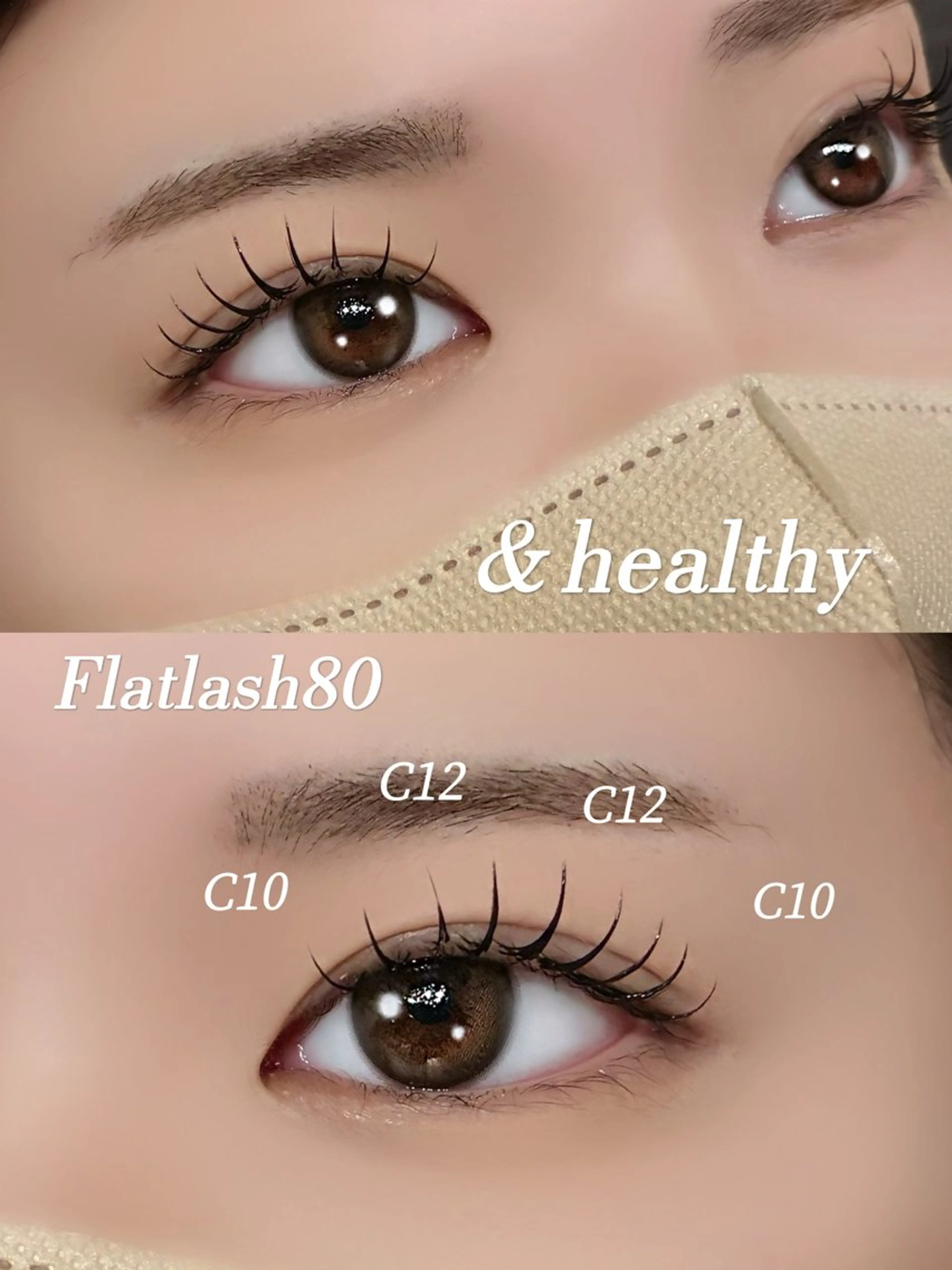 マツエク・マツパ マツエク 🍒‪ Nozomi🎧‎のマツエク・マツパデザイン