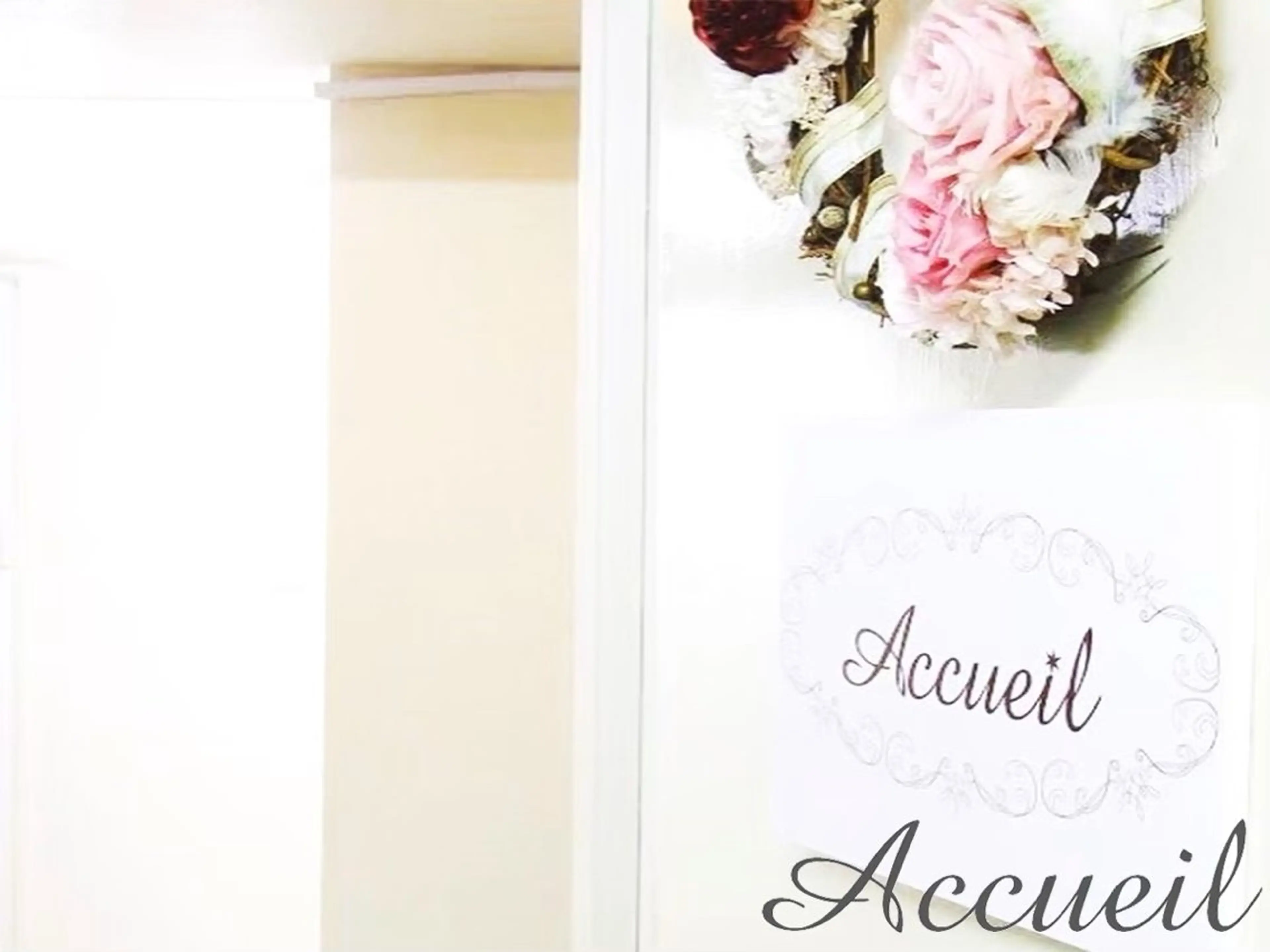 学生ニキビ改善🍀 優しい肌質改善のエステ・リラクイメージ