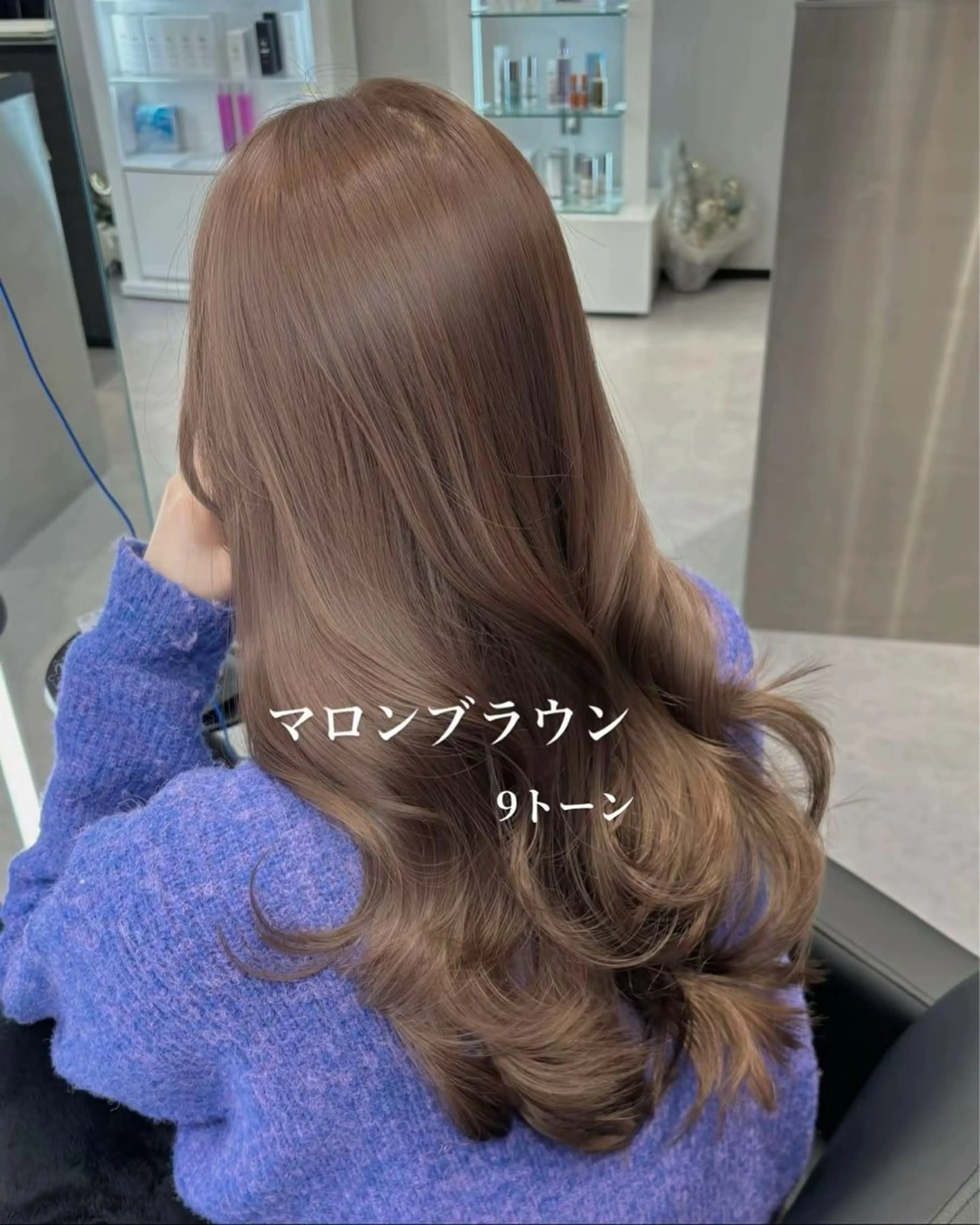 ロング カラー ヘアカラー Ardore 韓国風カラー大阪のヘアスタイル