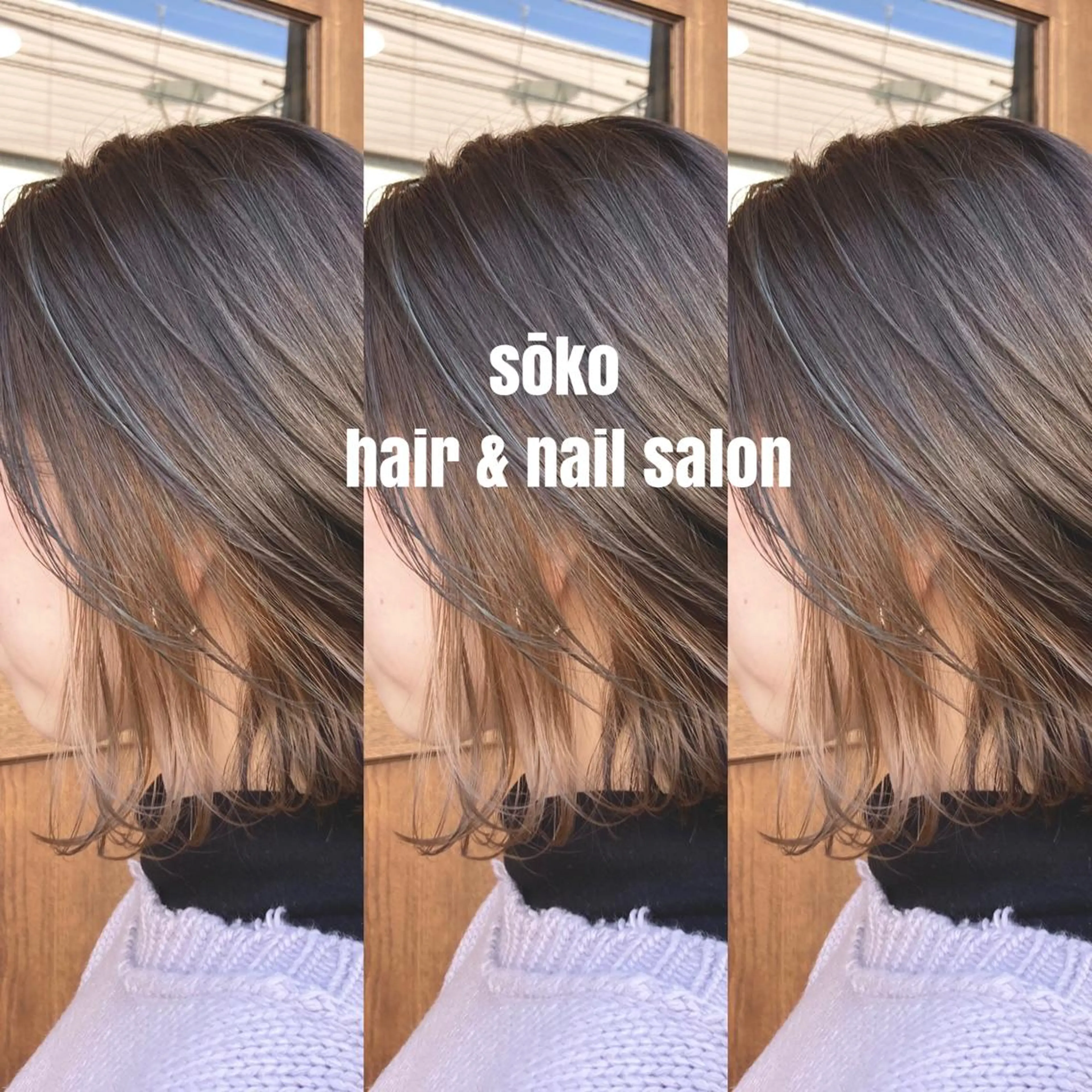 ショート カラー ヘアアレンジ ブリーチ デザインカラー イヤリングカラー インナーカラー ボブ カット ヘアカラー トリートメント sōko   Hair&Nail Salon所属・🫧一気にあか抜け 🫧mayuのヘアスタイル