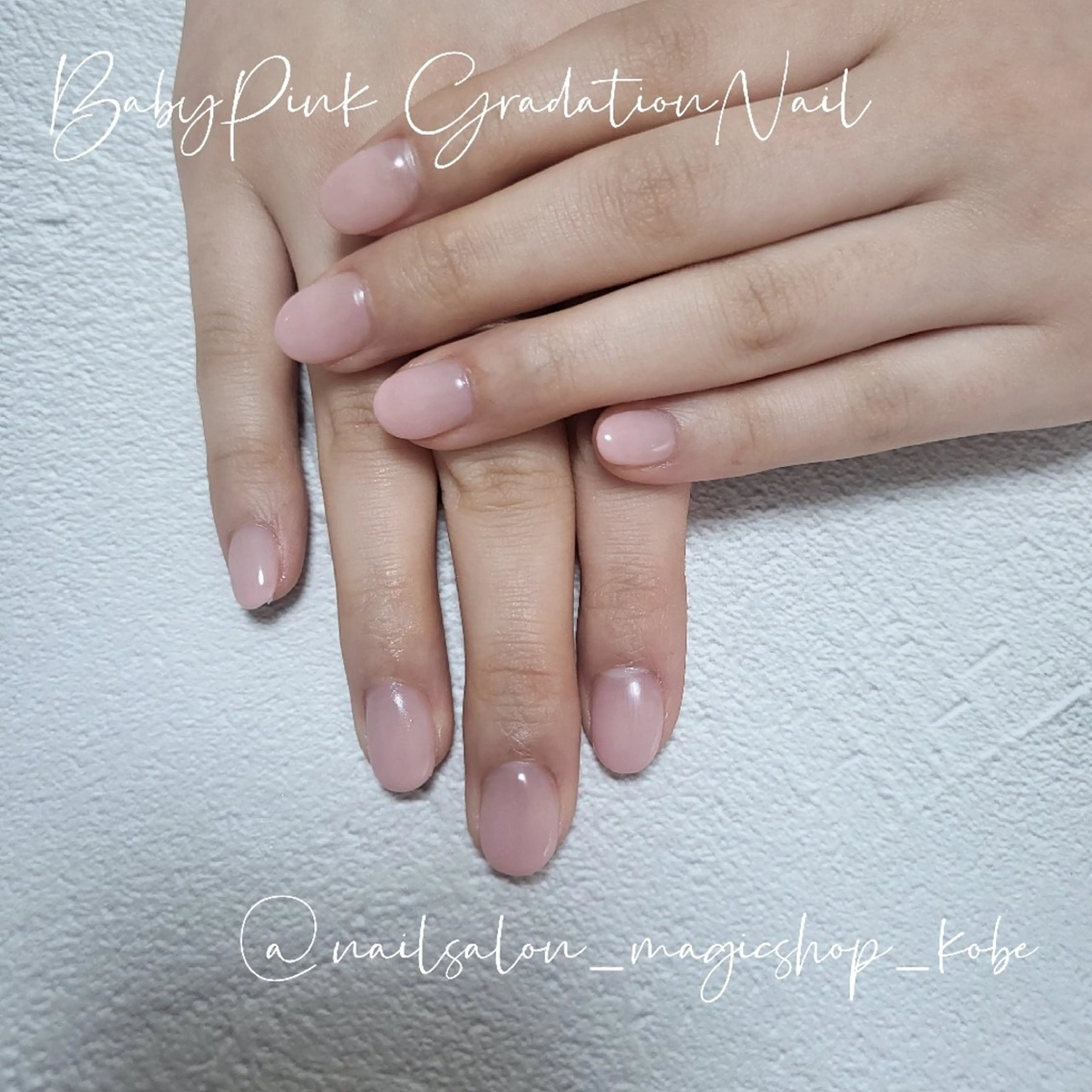 ネイル ジェルネイル グラデーション ピンク ソフトジェル ハンドネイル Nailsalon MagicShopのネイルデザイン