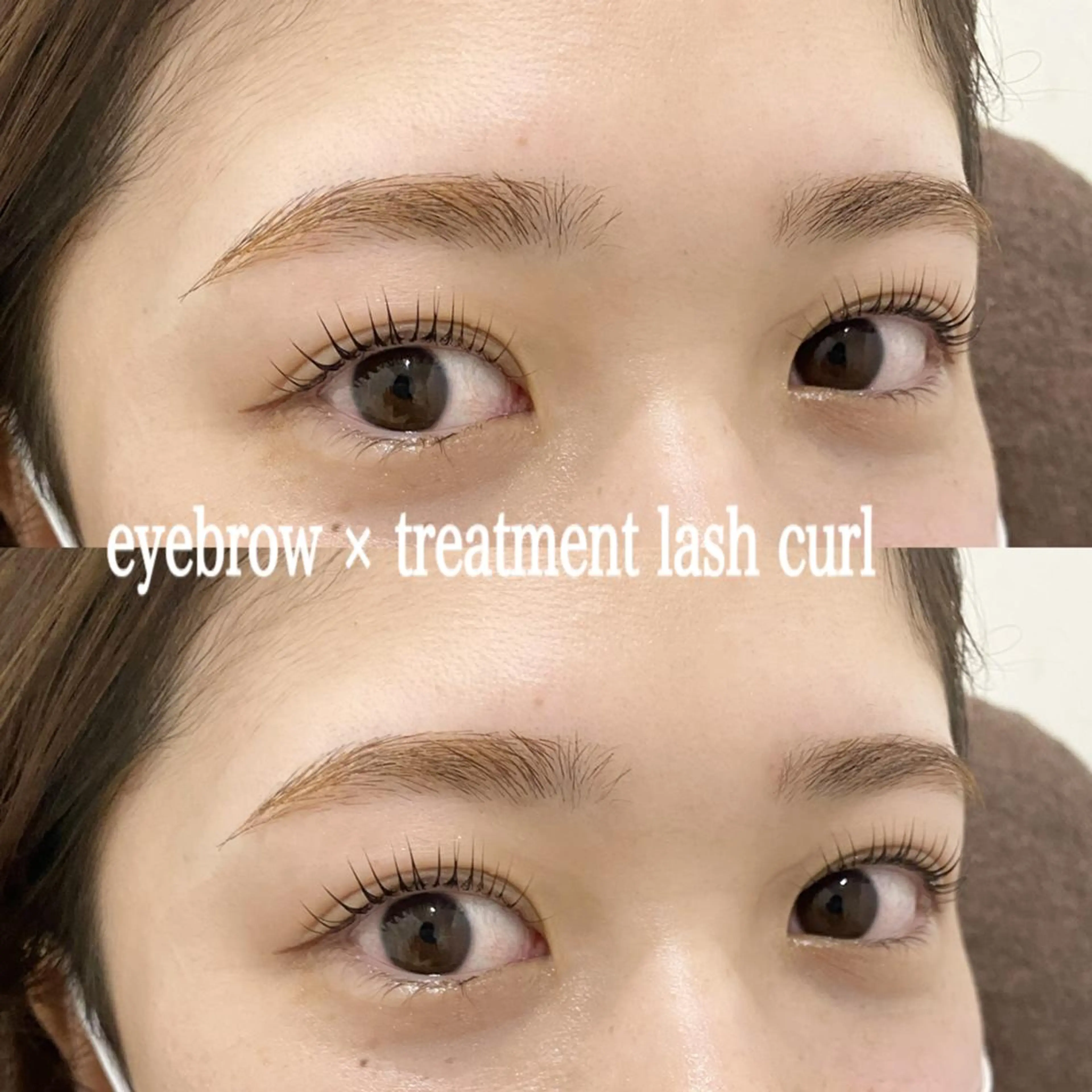 マツエク・マツパ アイブロウ 眉毛ワックス脱毛 一重×まつ毛パーマ Bunny eyes NEWOTANI博多のマツエク・マツパデザイン