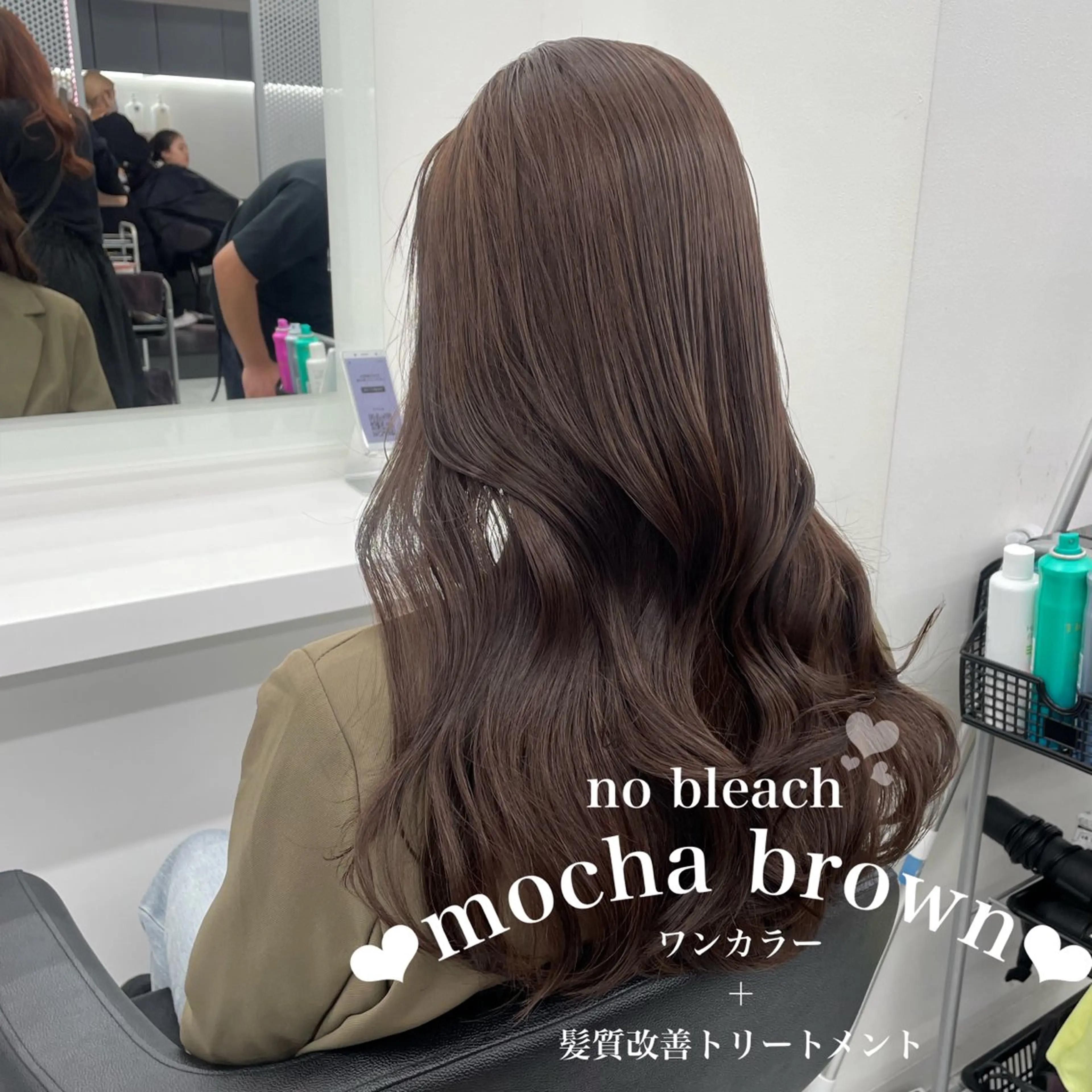 ロング カラー ブリーチ ブリーチなしカラー 🍑透明感color 🍑MOMOKA🍑のヘアスタイル