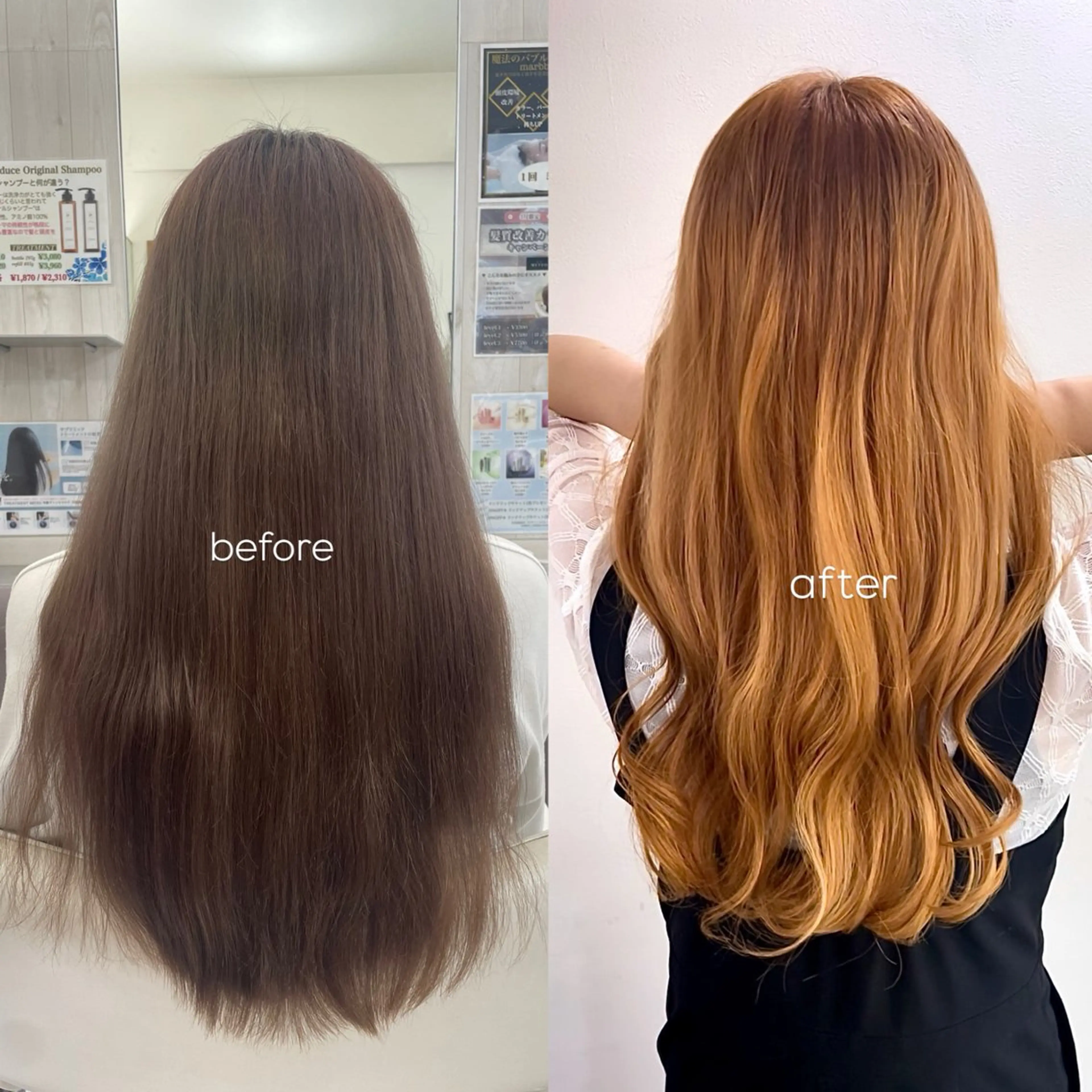 ロング ヘアカラー モデル募集🈁🩶 志田美紀のヘアスタイル