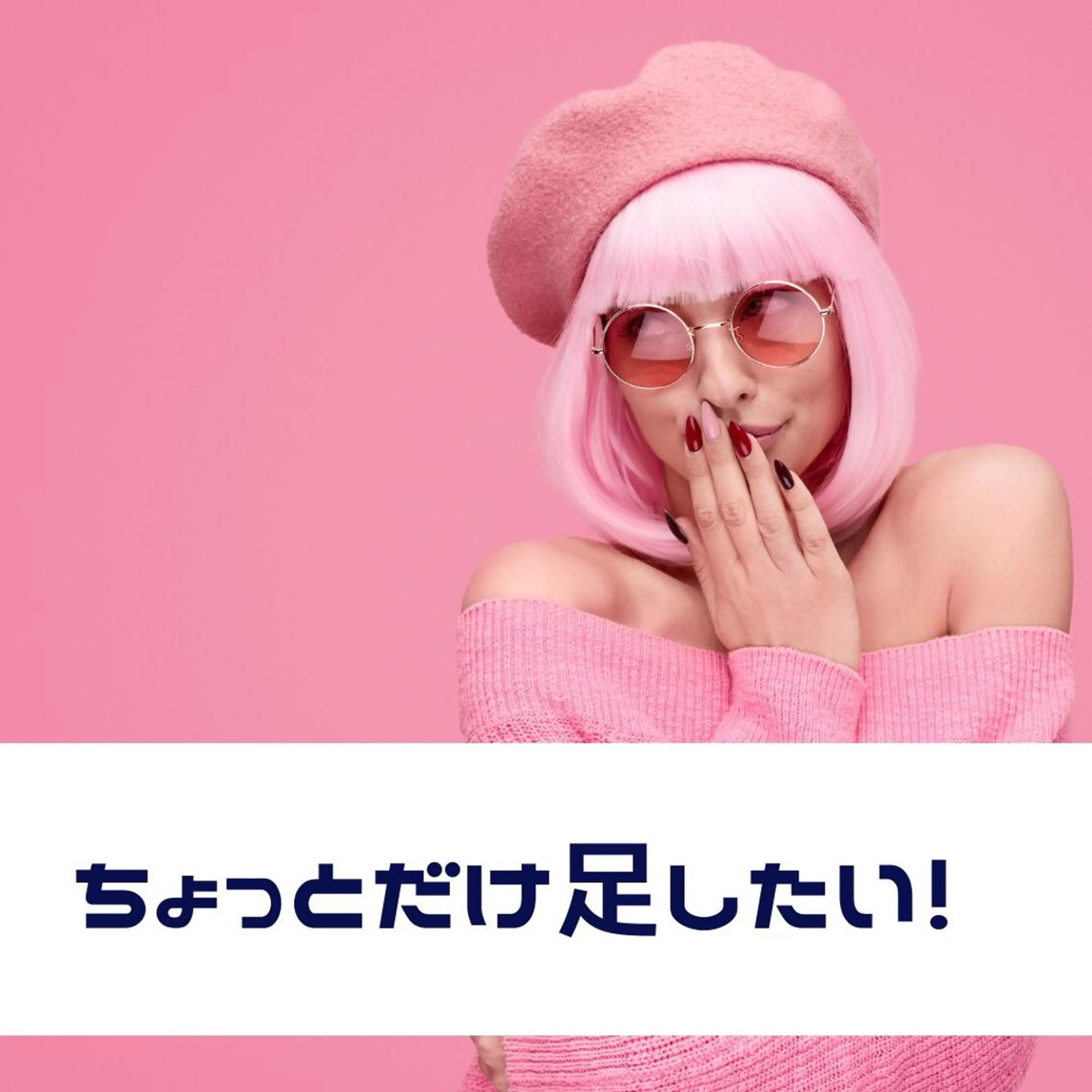マツエク・マツパ extentionspace Shuon所属・KITTY 立川のネイルデザイン