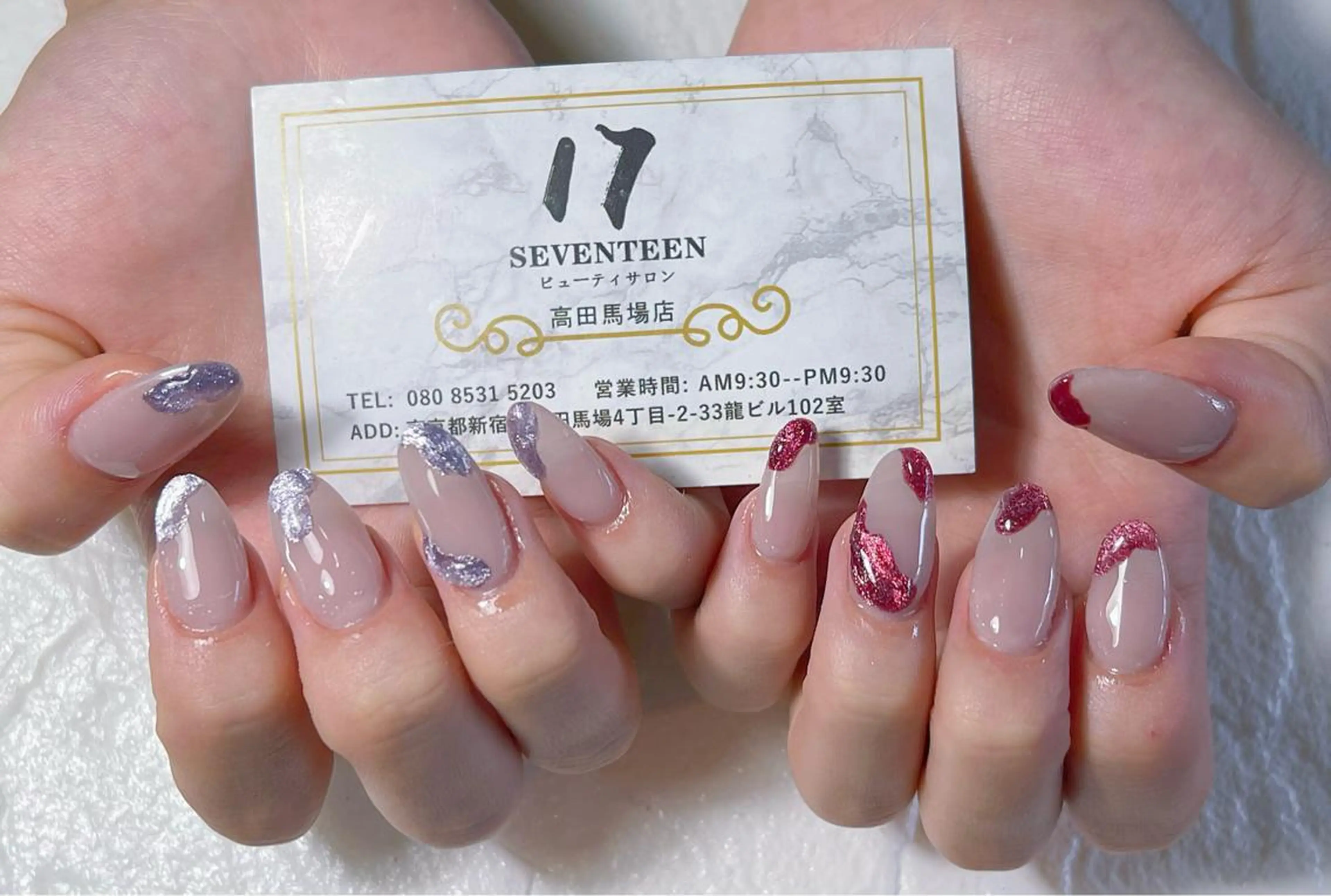 ネイル seventeen nail高田馬場店のネイルデザイン