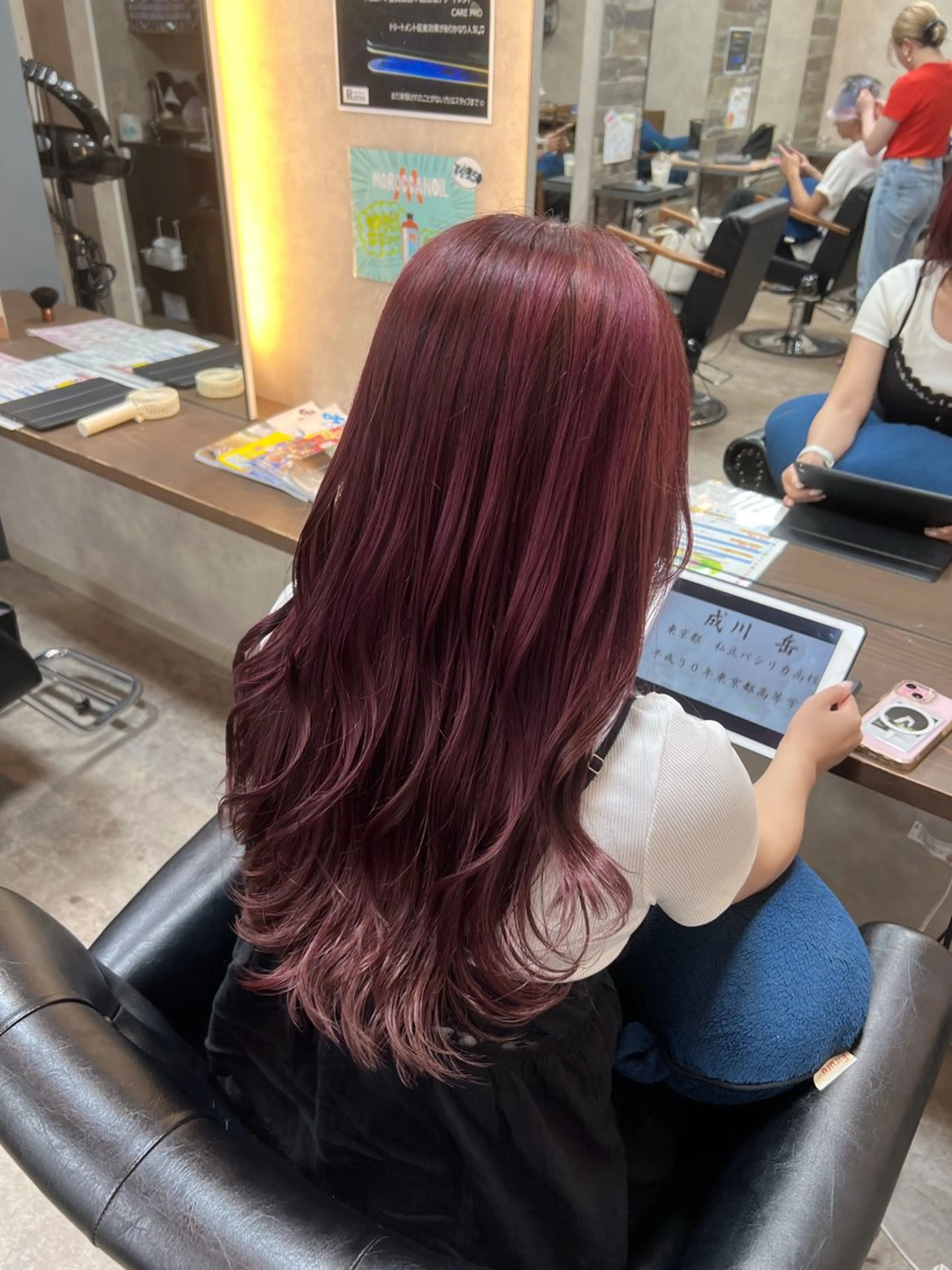 ロング RIENS Xrea nanamiのヘアスタイル