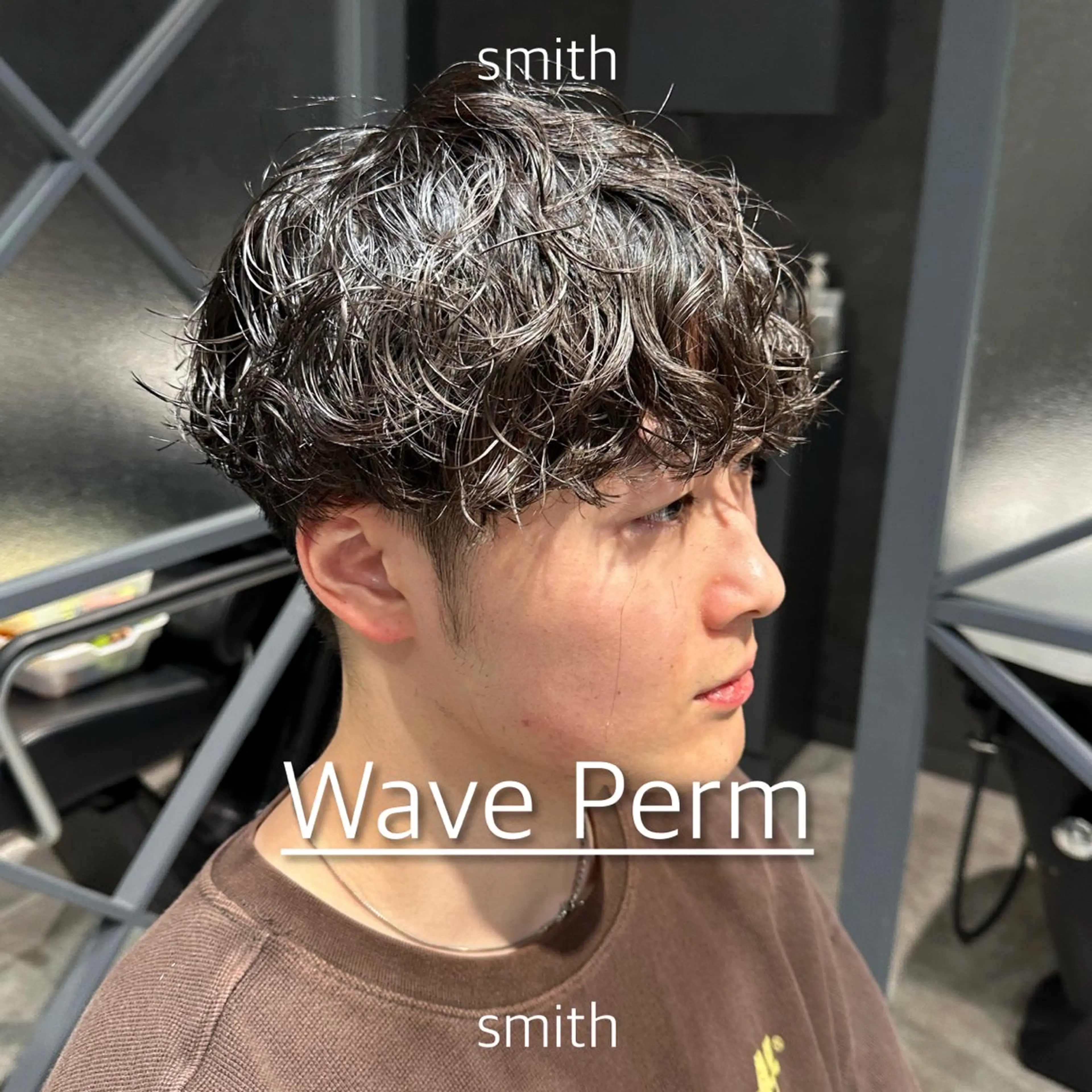 パーマ メンズ メンズパーマ カット パーマ トリートメント メンズパーマ特化 Gakutoのヘアスタイル