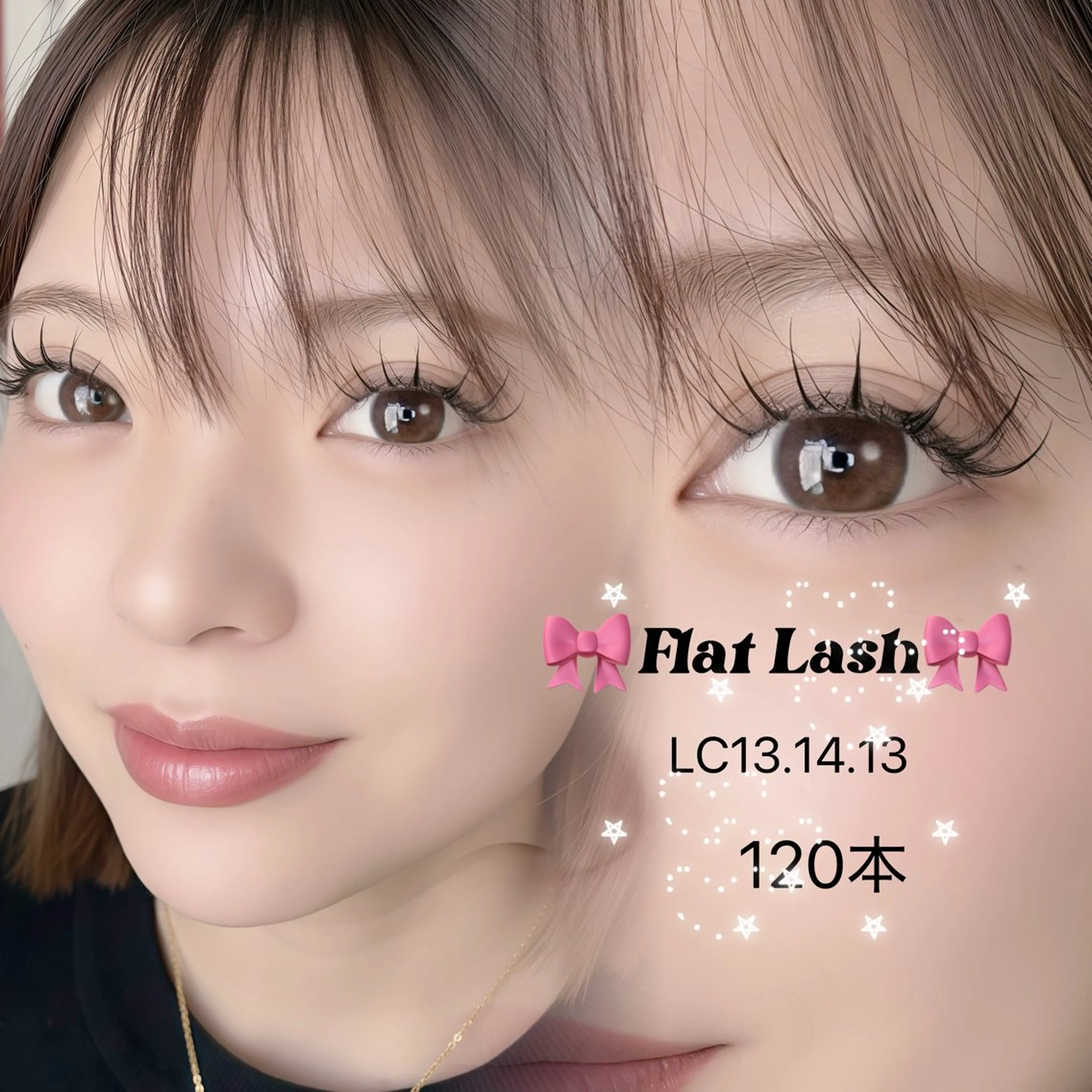 マツエク・マツパ マツエク ʟᴜᴇʟᴇ🩷 kawadaのマツエク・マツパデザイン