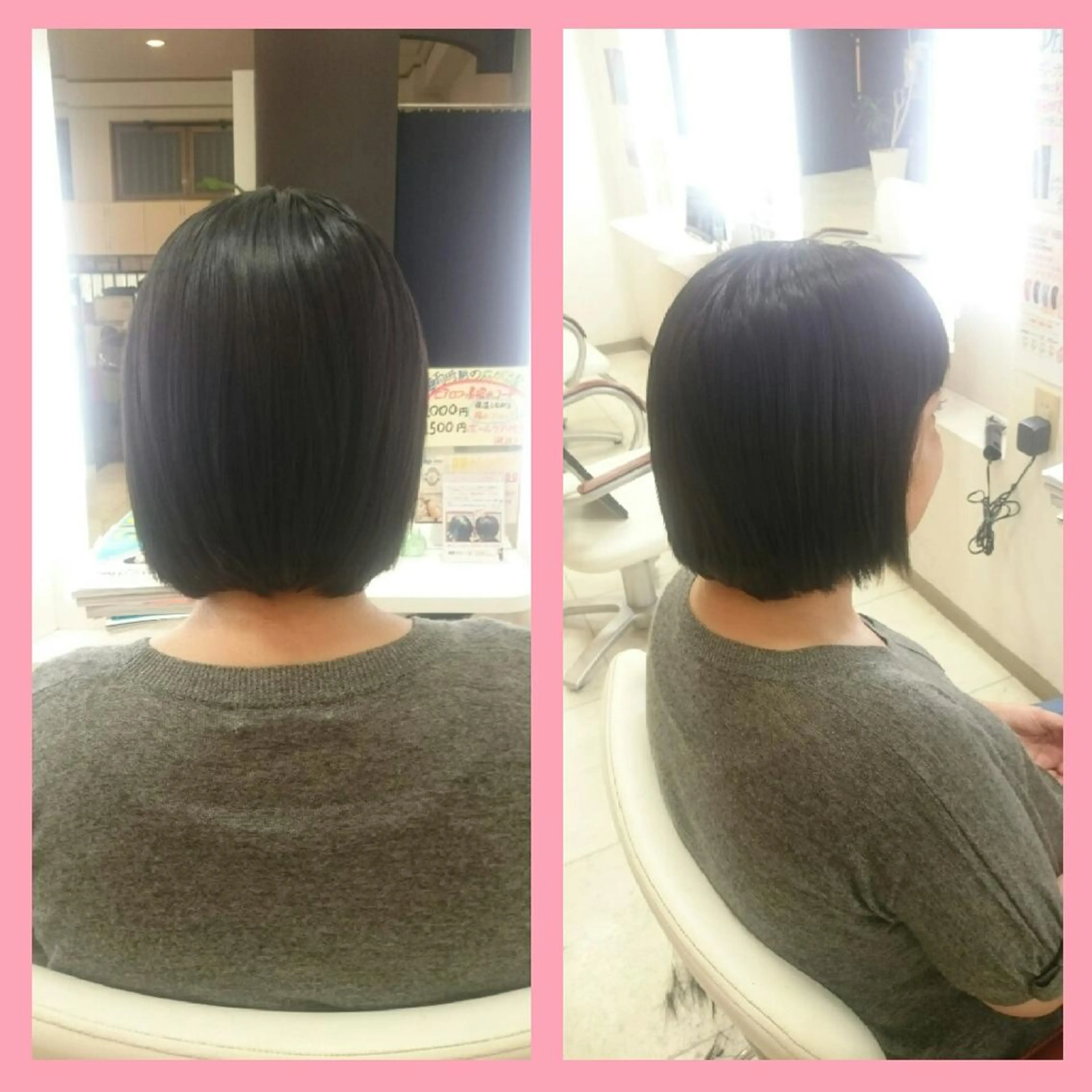 ミディアム キンジョウ エナミのヘアスタイル