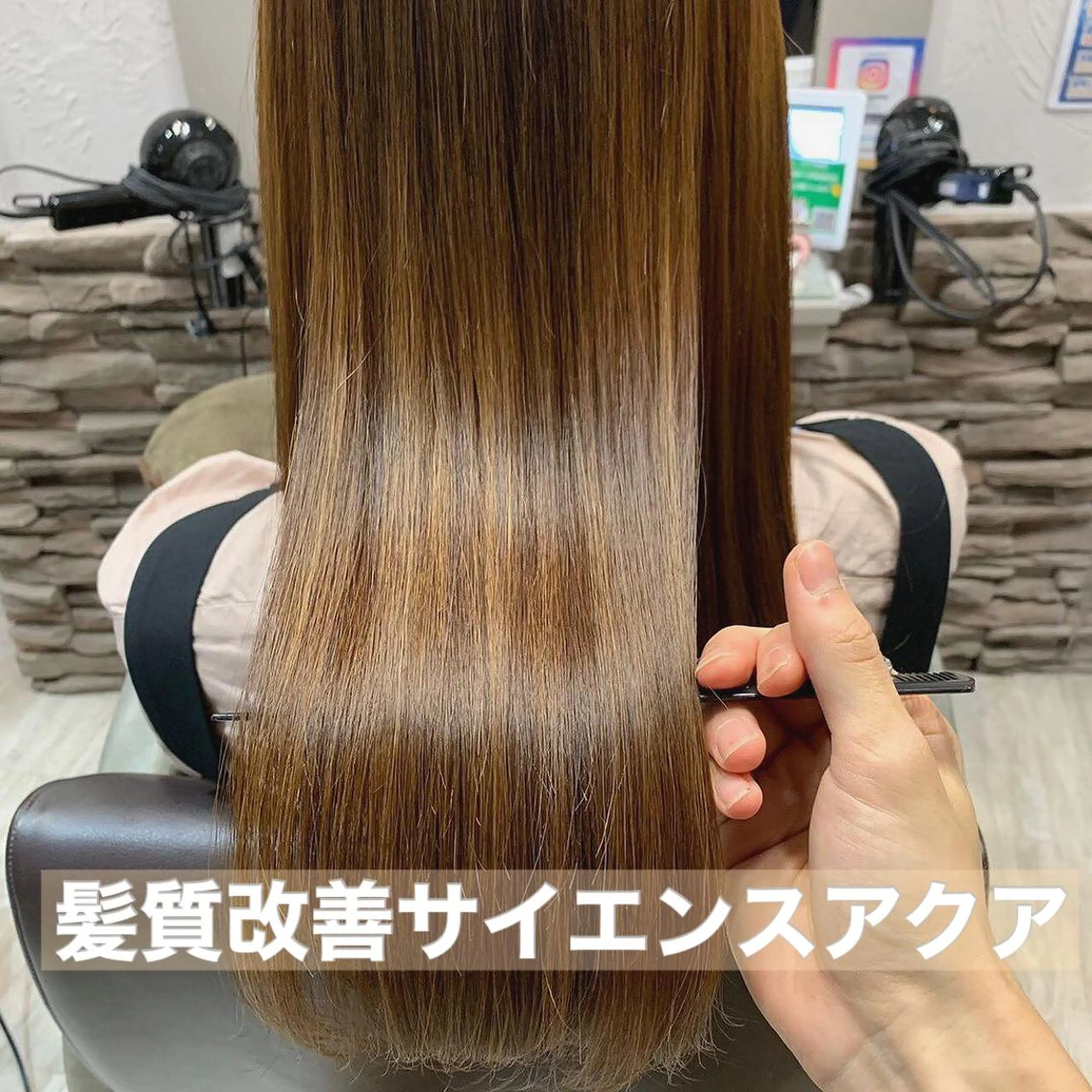ロング TELA HAIR牛久店所属・透明感カラー✨ 吉田大樹のヘアスタイル