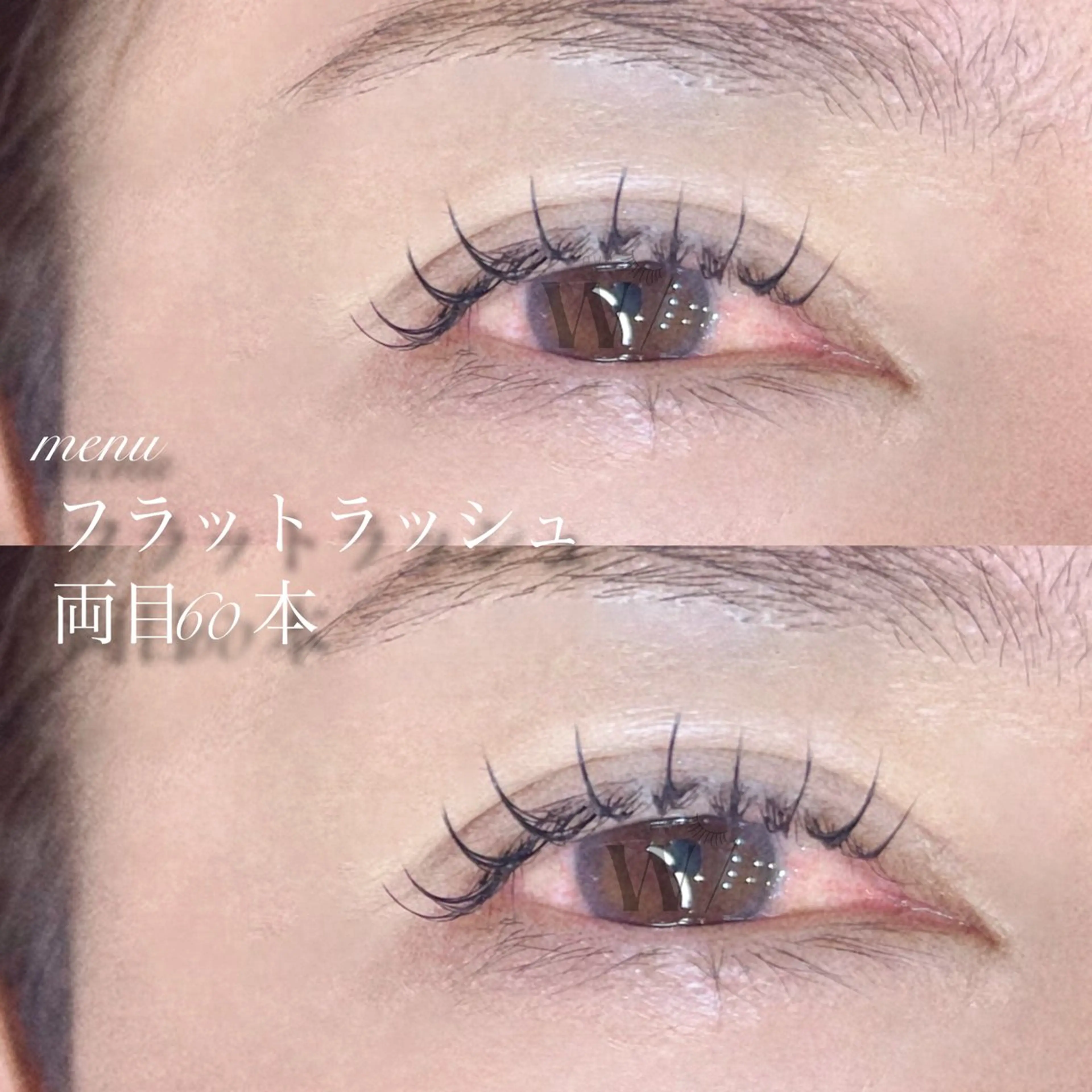マツエク・マツパ eye W/所属・水越 花央のマツエク・マツパデザイン
