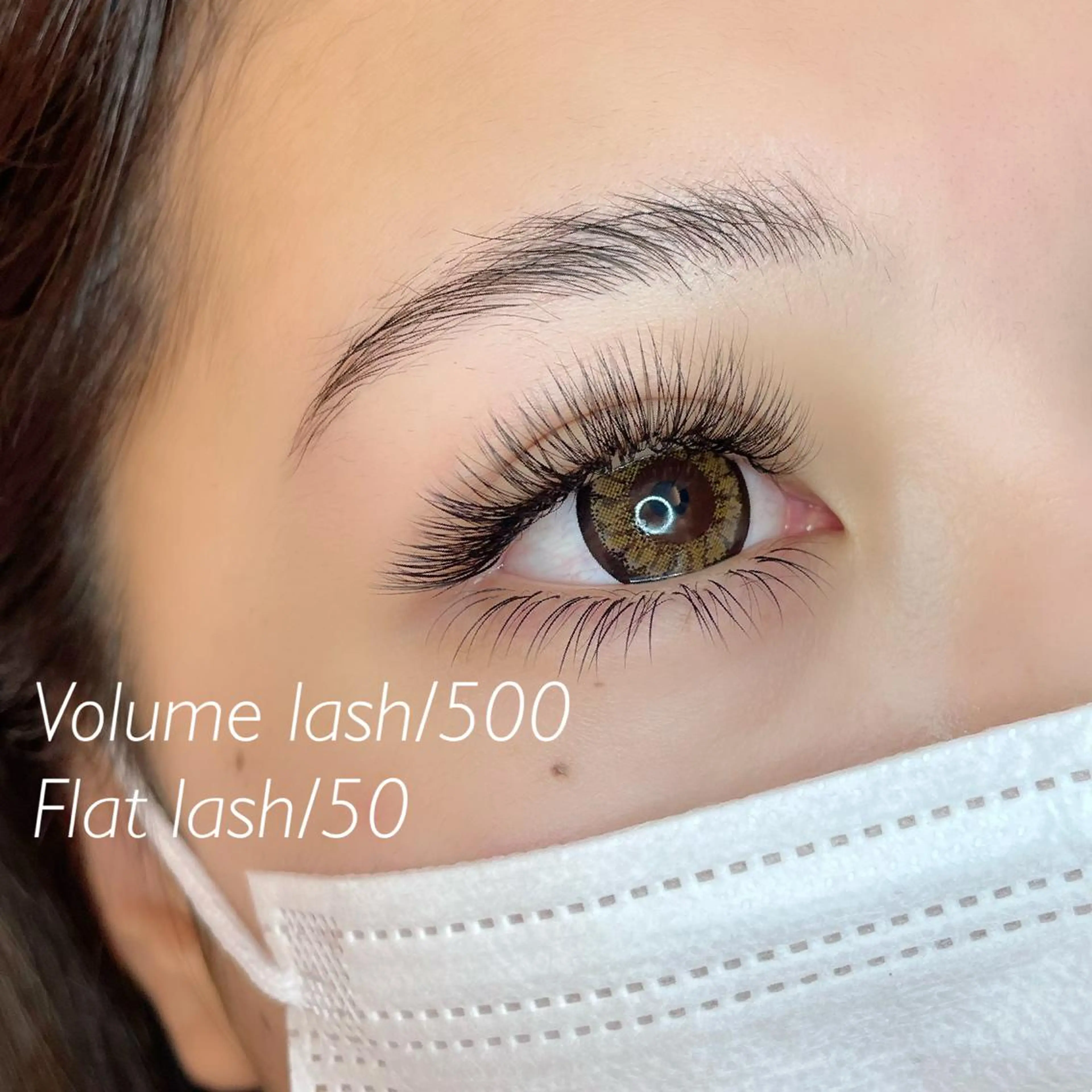 マツエク・マツパ フラットラッシュ 下まつげエクステ ボリュームラッシュ マツエク Makana lash所属・Makana lashのマツエク・マツパデザイン