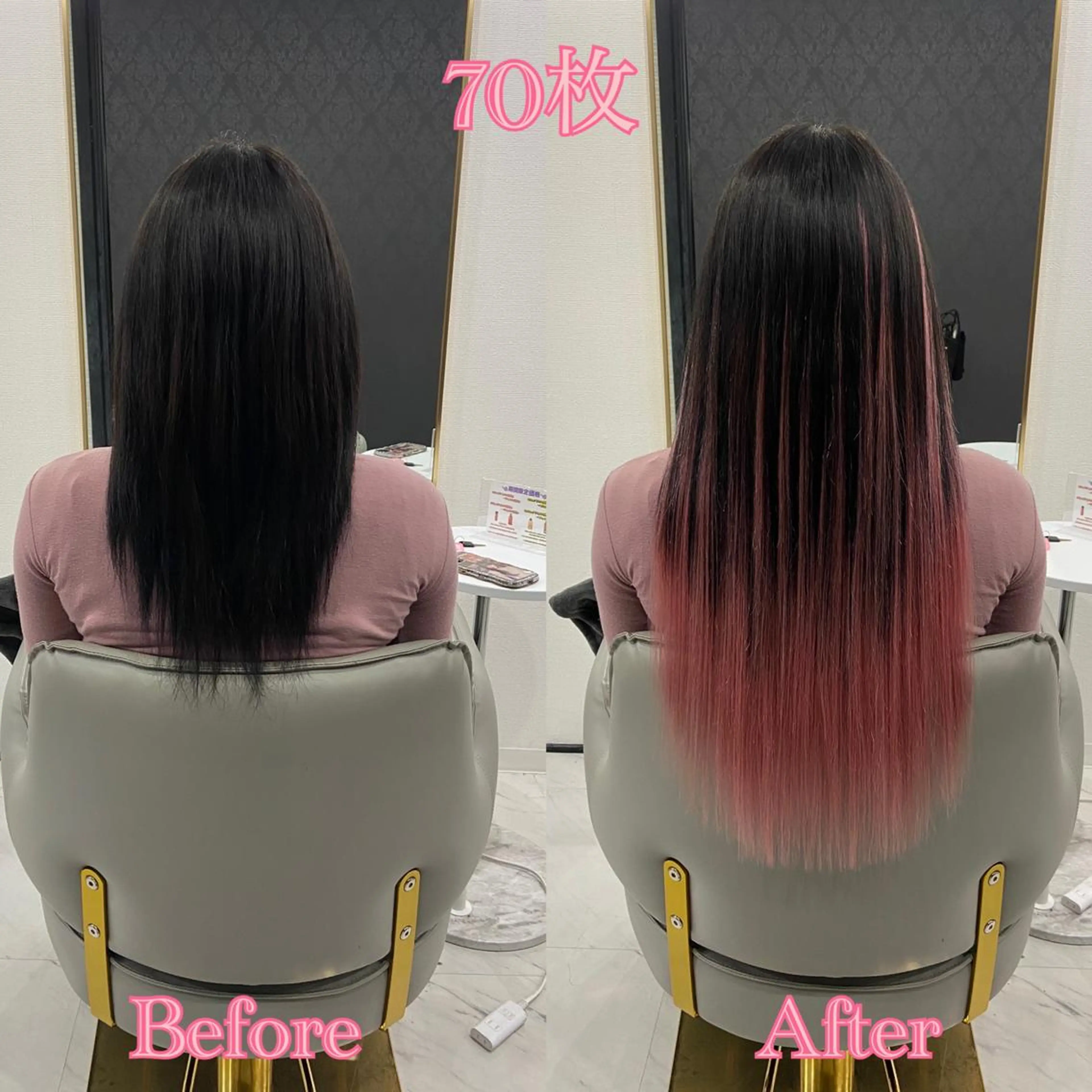 ショート シールエクステ エクステ エクステ シールエクステ ♡SAORI♡のヘアスタイル