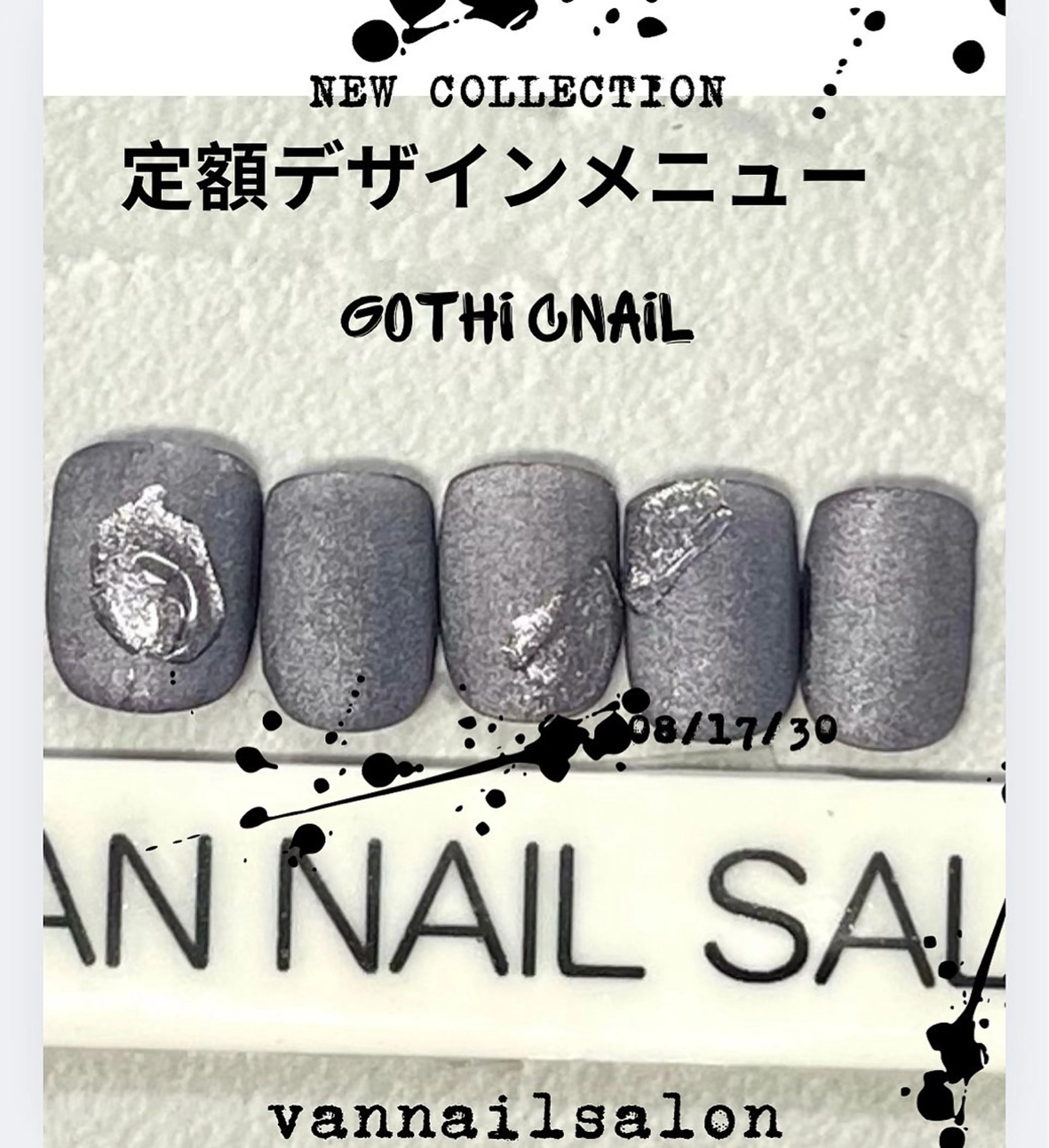 ネイル ハンドネイル Van Nail Salonのネイルデザイン