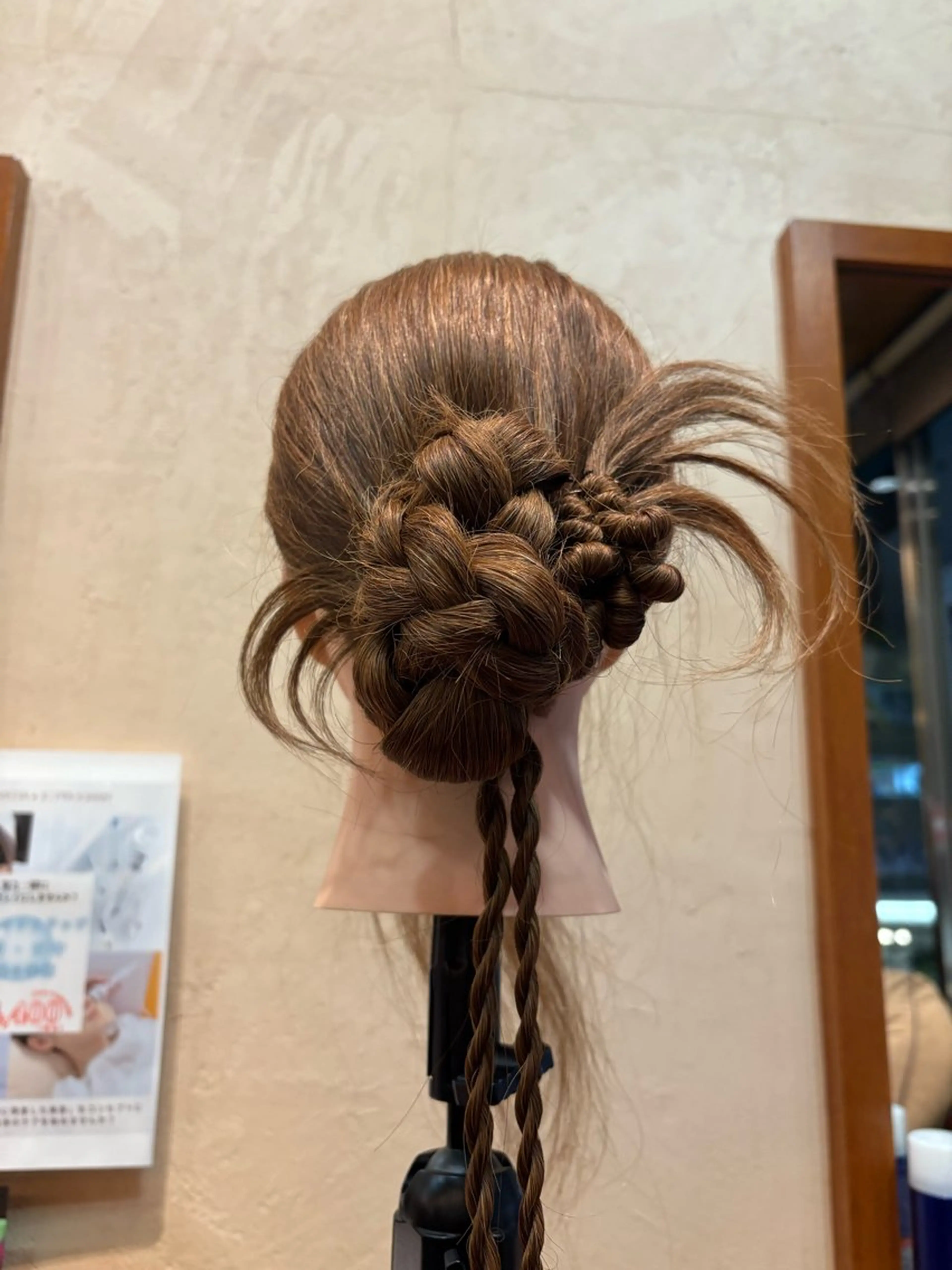 ロング ヘアアレンジ ヘアセット 高橋 乙葉のヘアスタイル