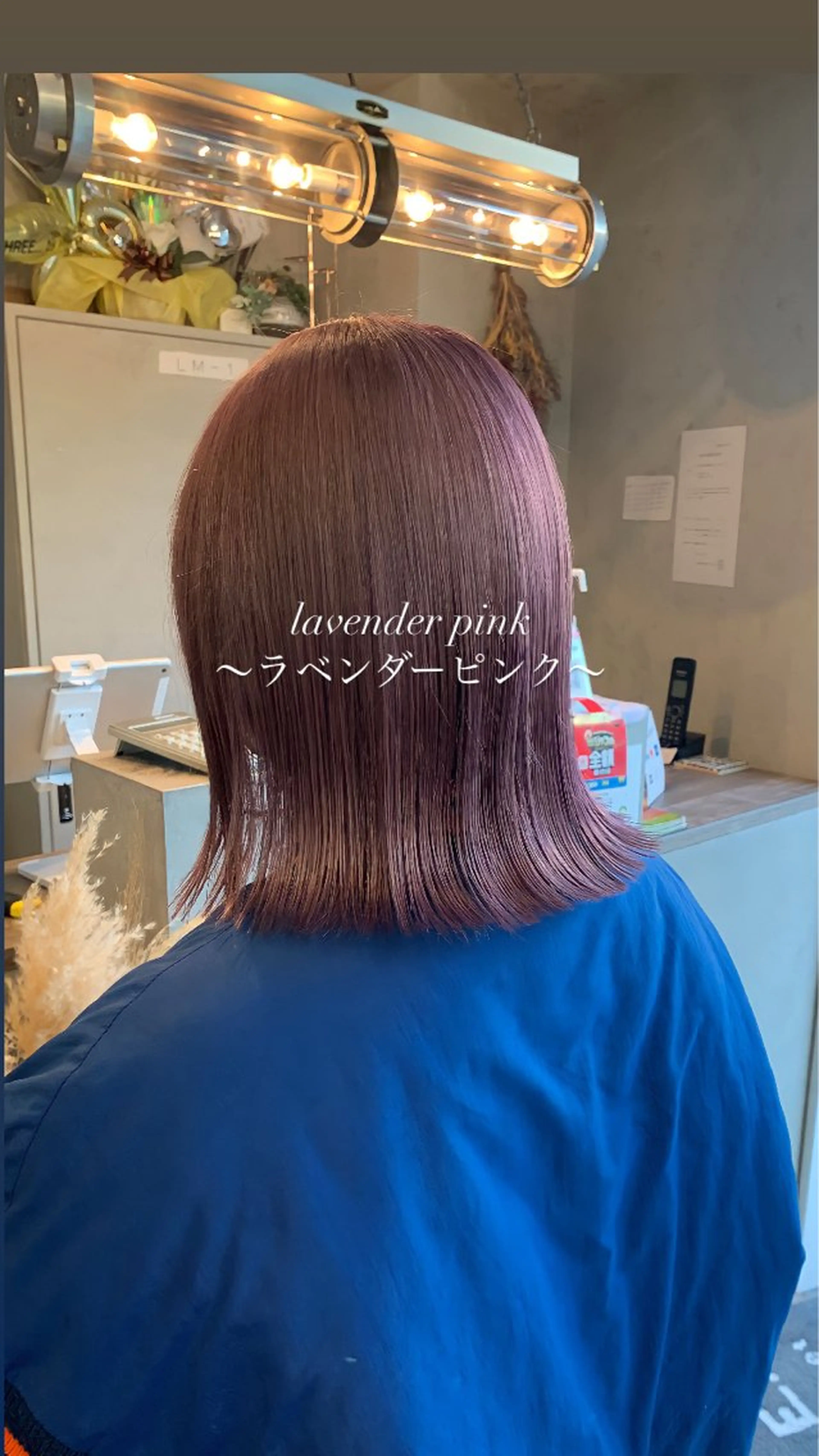 ミディアム カラー ブリーチ ラベンダーカラー ヘアカラー 町田 佑人のヘアスタイル