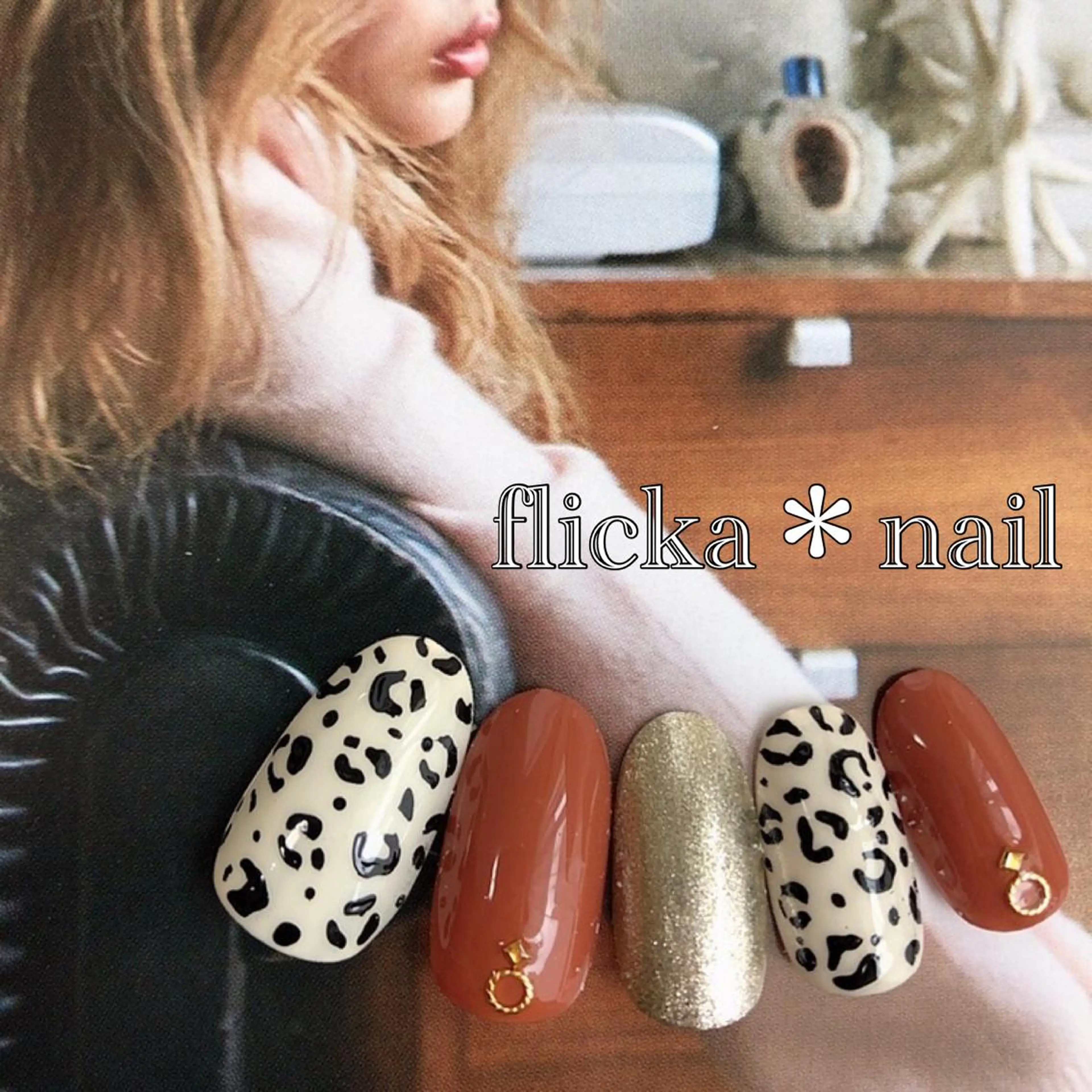 ネイル アニマル柄 ハンドネイル flicka＊nail所属・flicka* nailのネイルデザイン