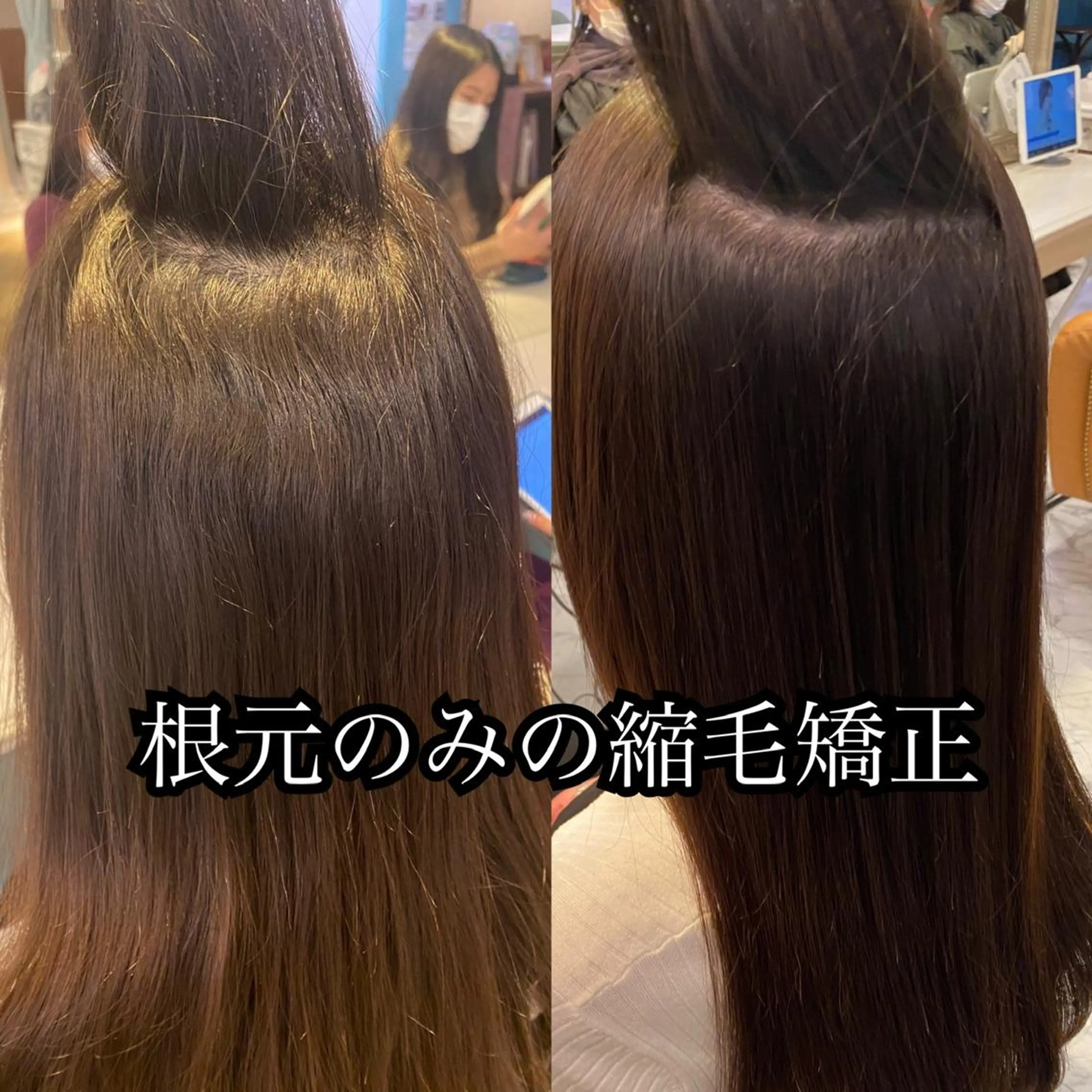 ミディアム カット ヘアカラー 縮毛矯正 トリートメント ☘️Lond ☘️高嶋 優のヘアスタイル