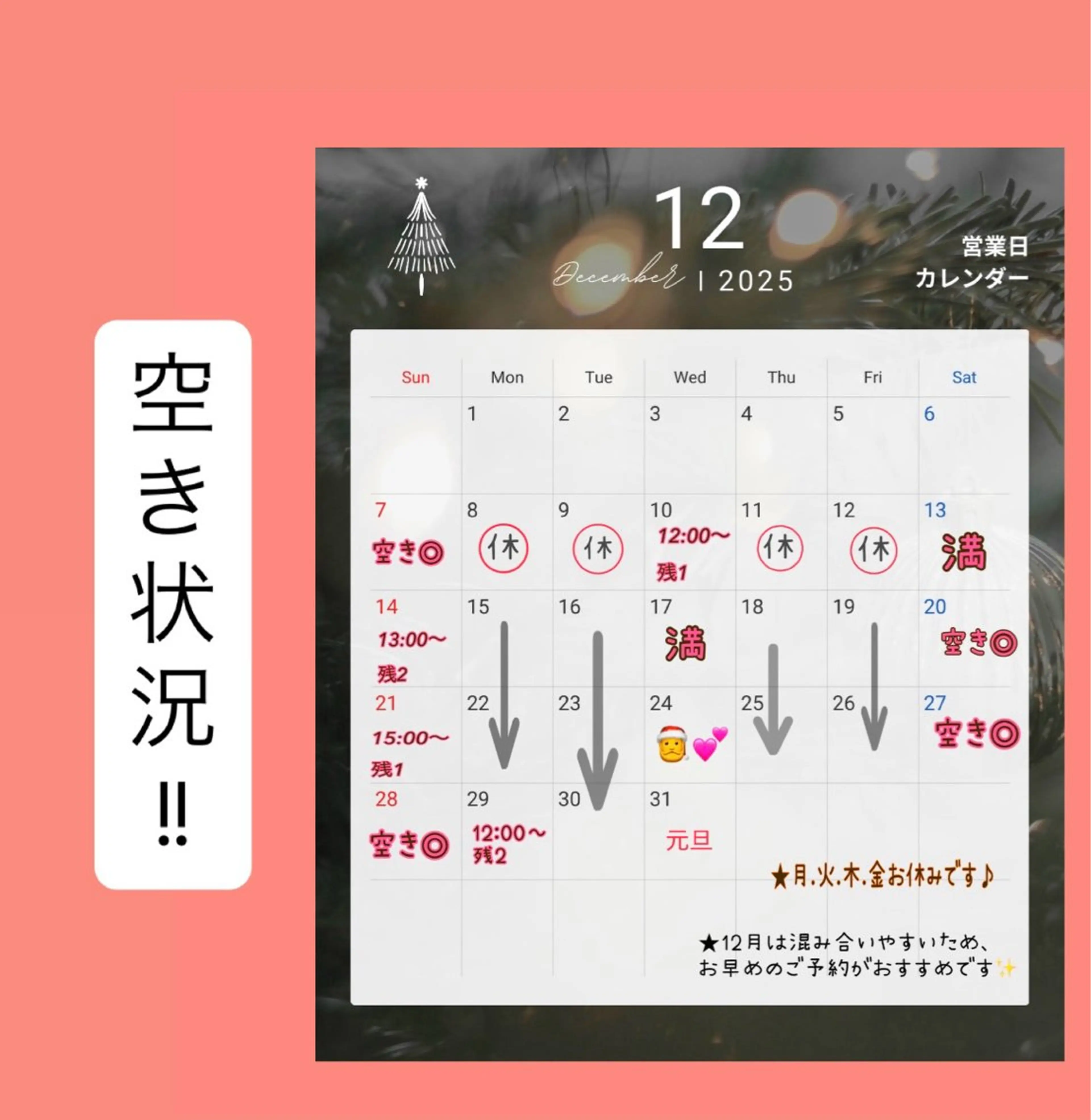 ✨元夜職Ｎｏ.1✨ 魅せ方プロ級Mikaのその他イメージ