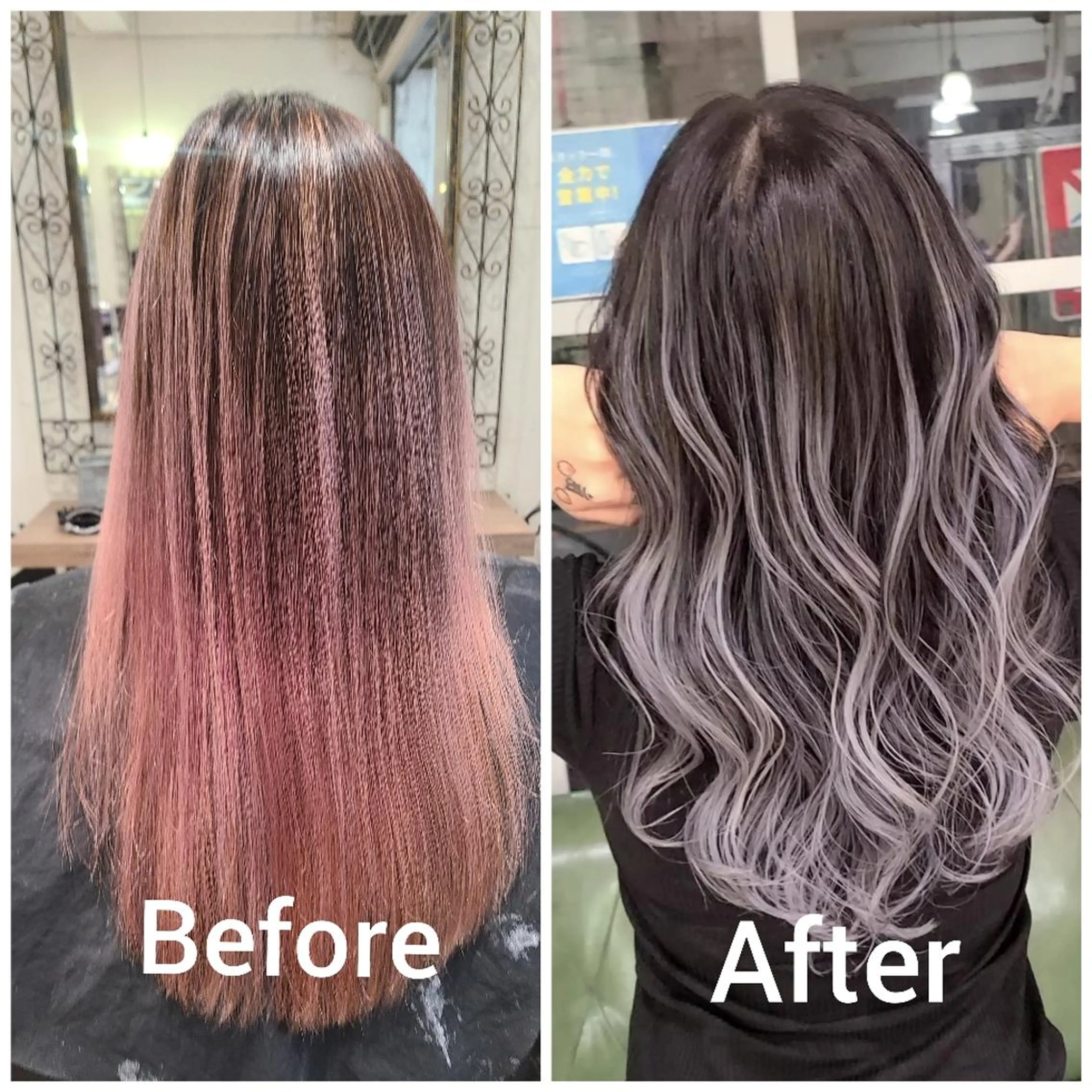 ロング カラー アッシュ アッシュグレー バレイヤージュ ベージュカラー ブリーチ cherie所属・大内 格のヘアスタイル