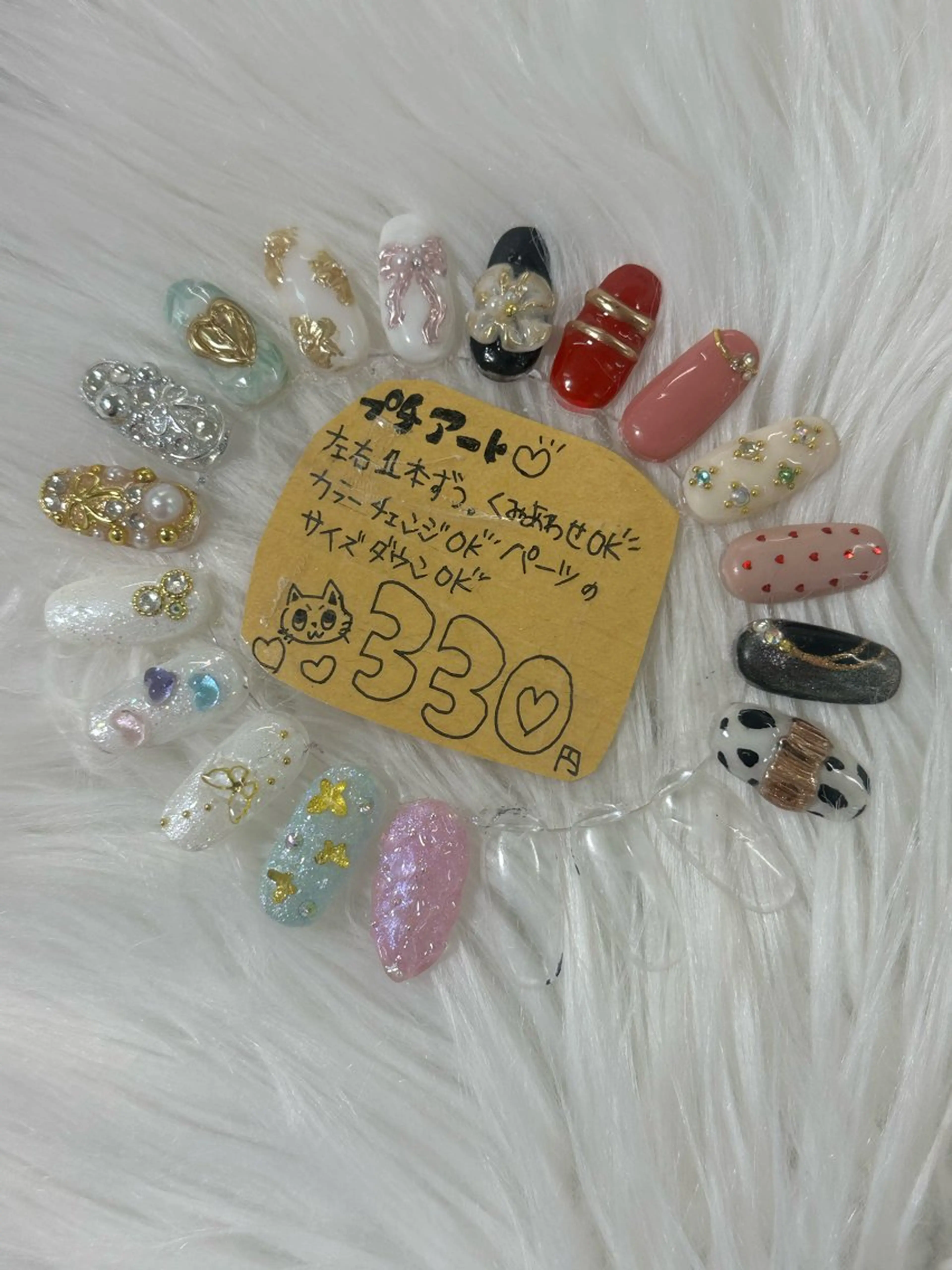 ネイル フレンチネイル グラデーション ラメ(グリッター) ラメグラデーション ワンカラーネイル ハンドネイル はあとねいる Reinaのネイルデザイン